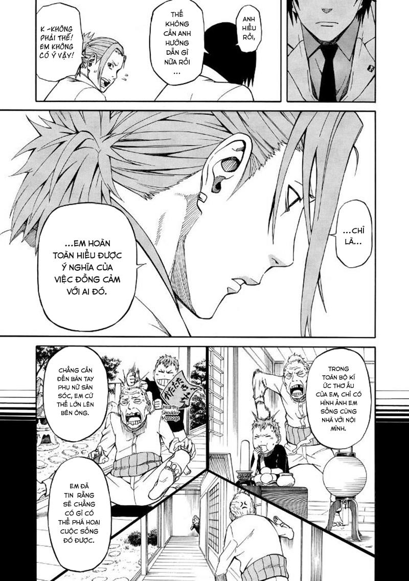 Sukedachi 09 Chapter 9 - Trang 2