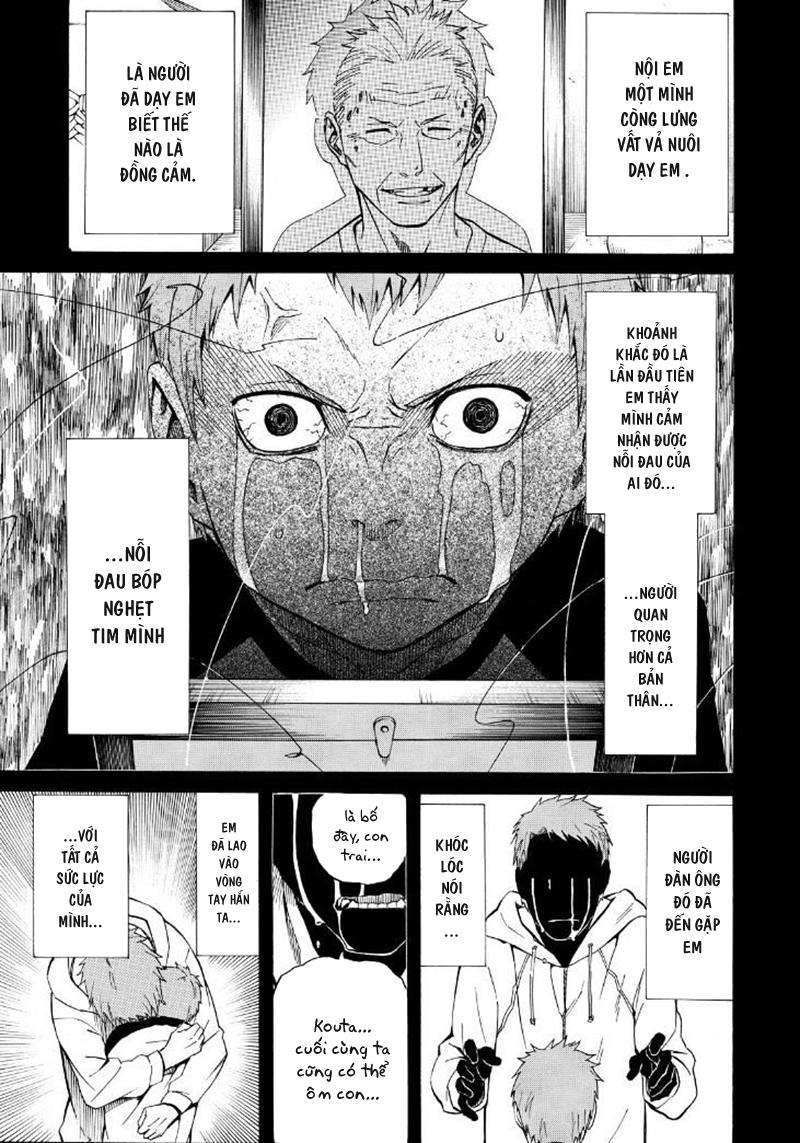 Sukedachi 09 Chapter 9 - Trang 2