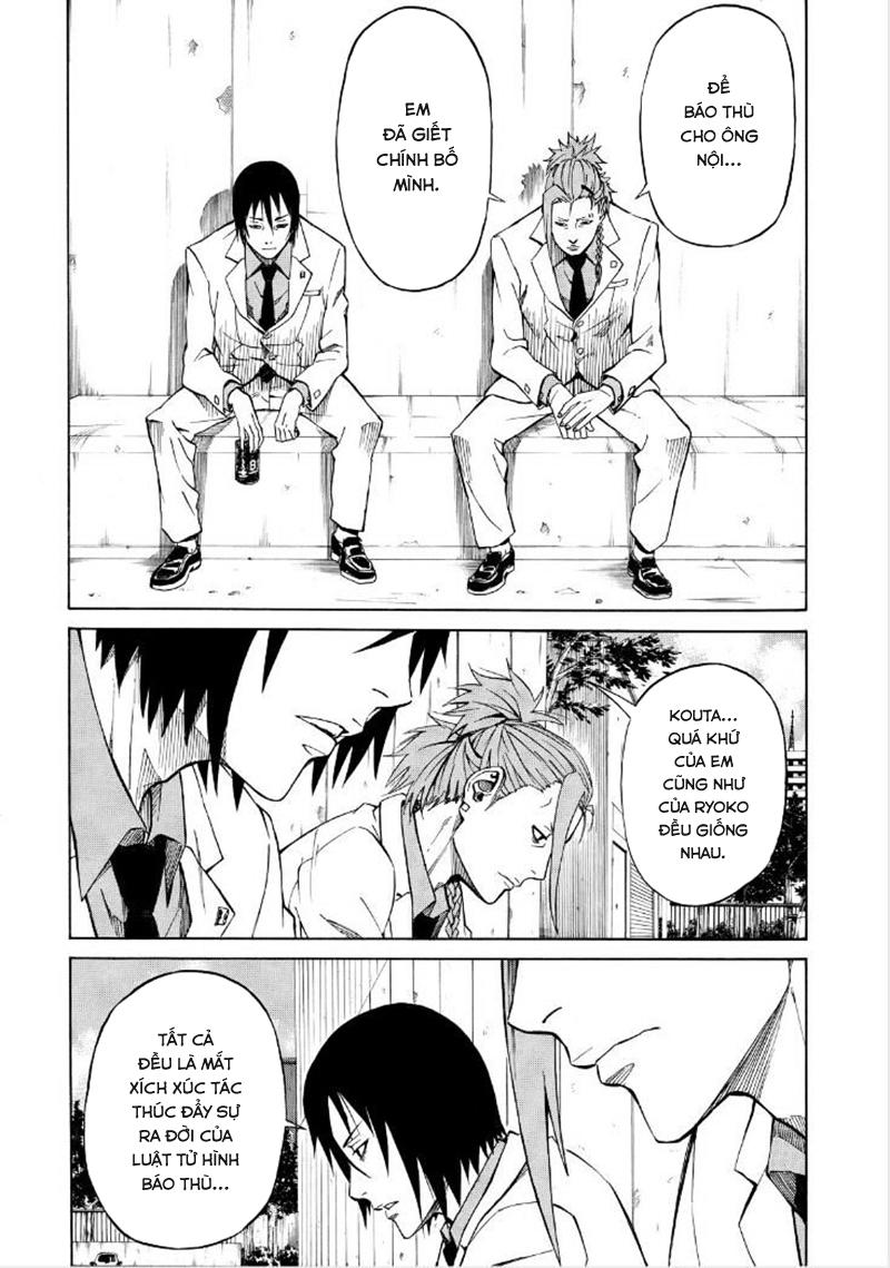 Sukedachi 09 Chapter 9 - Trang 2