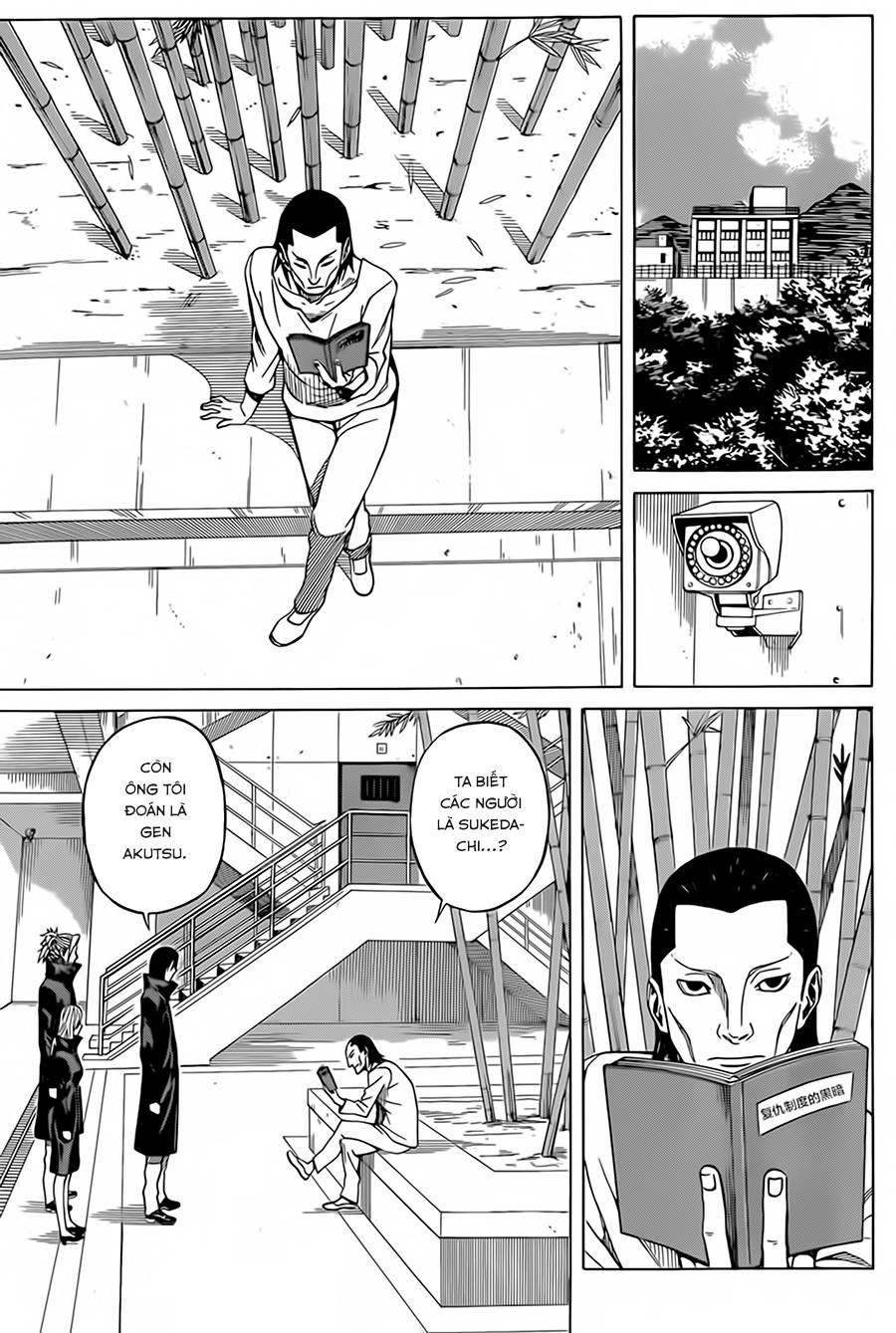 Sukedachi 09 Chapter 8 - Trang 2