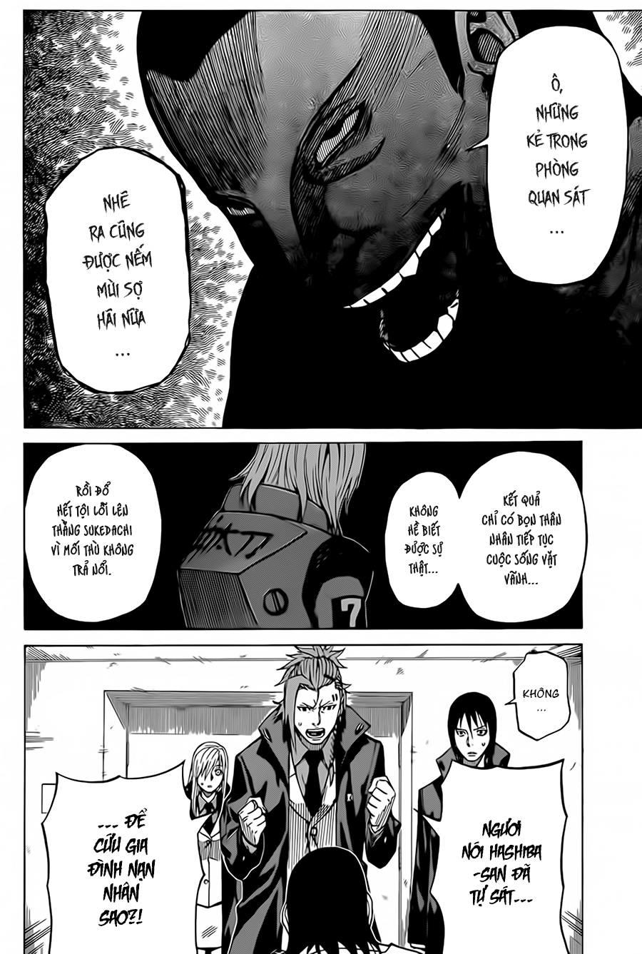 Sukedachi 09 Chapter 8 - Trang 2