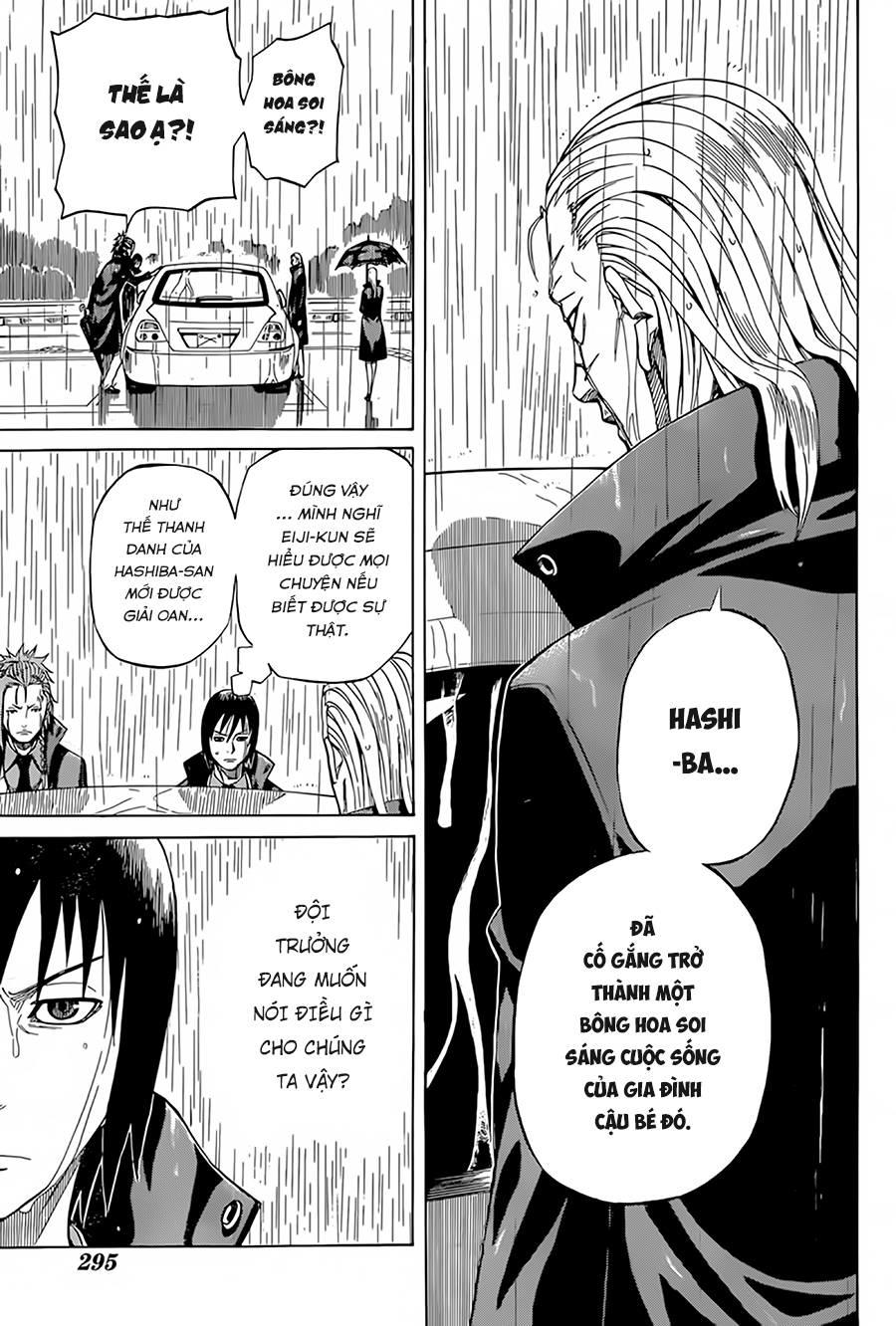 Sukedachi 09 Chapter 8 - Trang 2