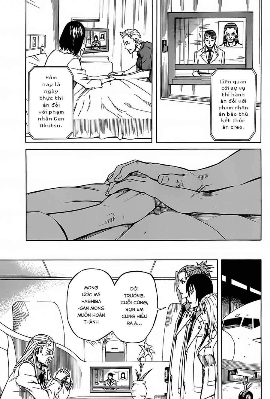 Sukedachi 09 Chapter 8 - Trang 2