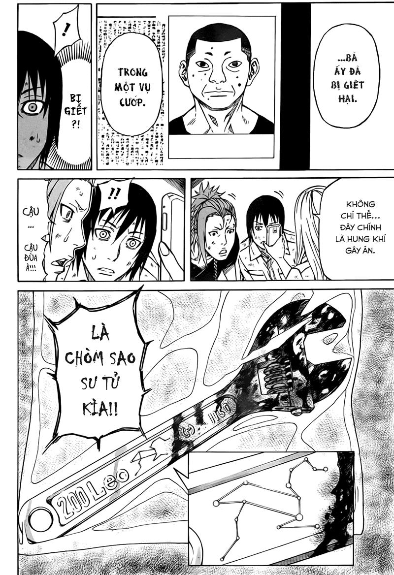 Sukedachi 09 Chapter 7 - Trang 2