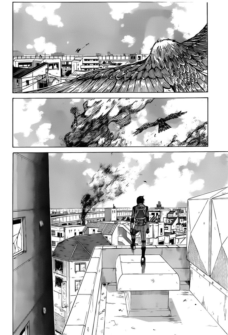 Sukedachi 09 Chapter 7 - Trang 2