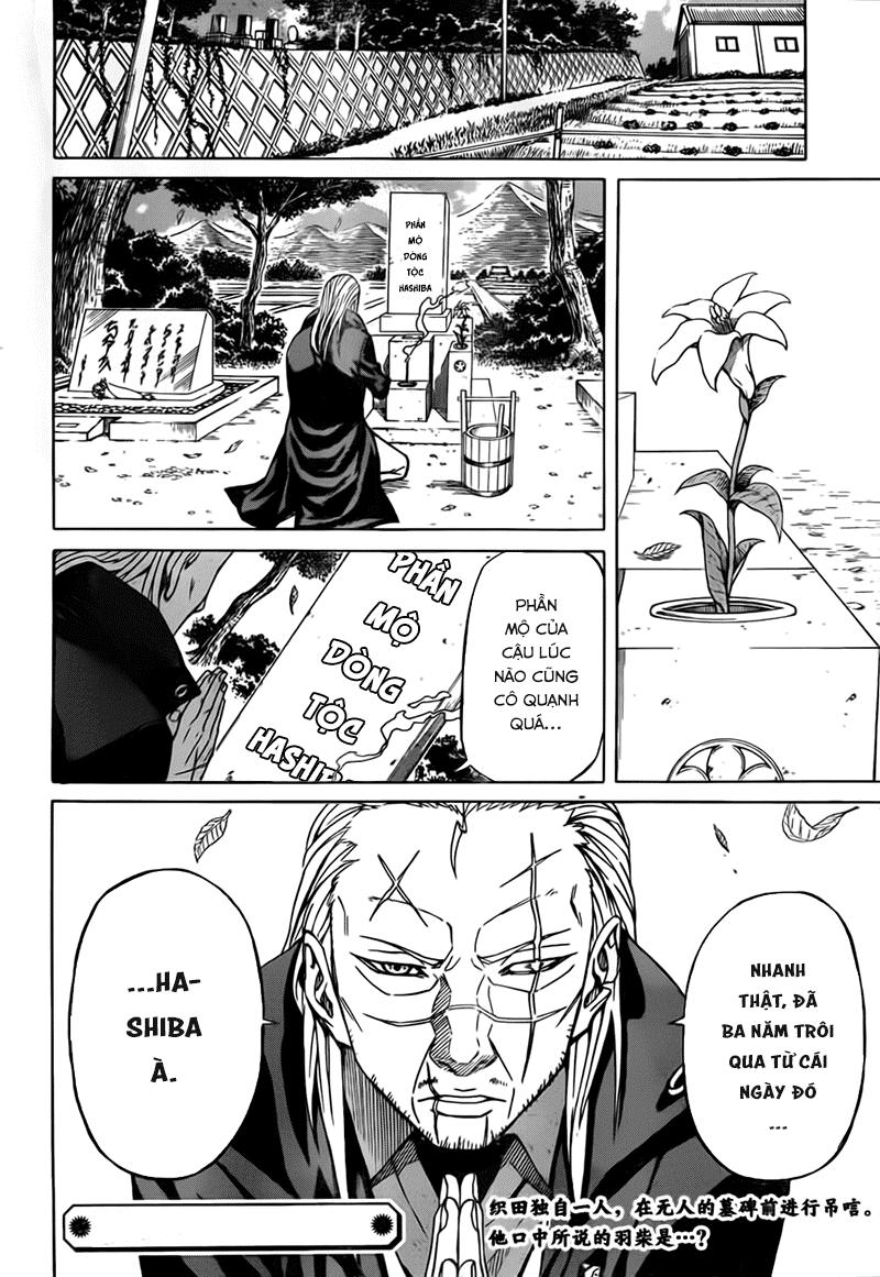 Sukedachi 09 Chapter 7 - Trang 2