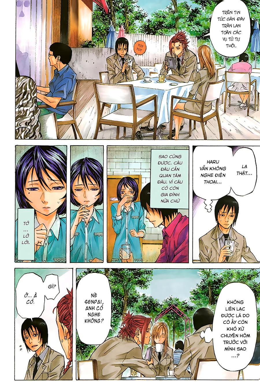 Sukedachi 09 Chapter 6 - Trang 2