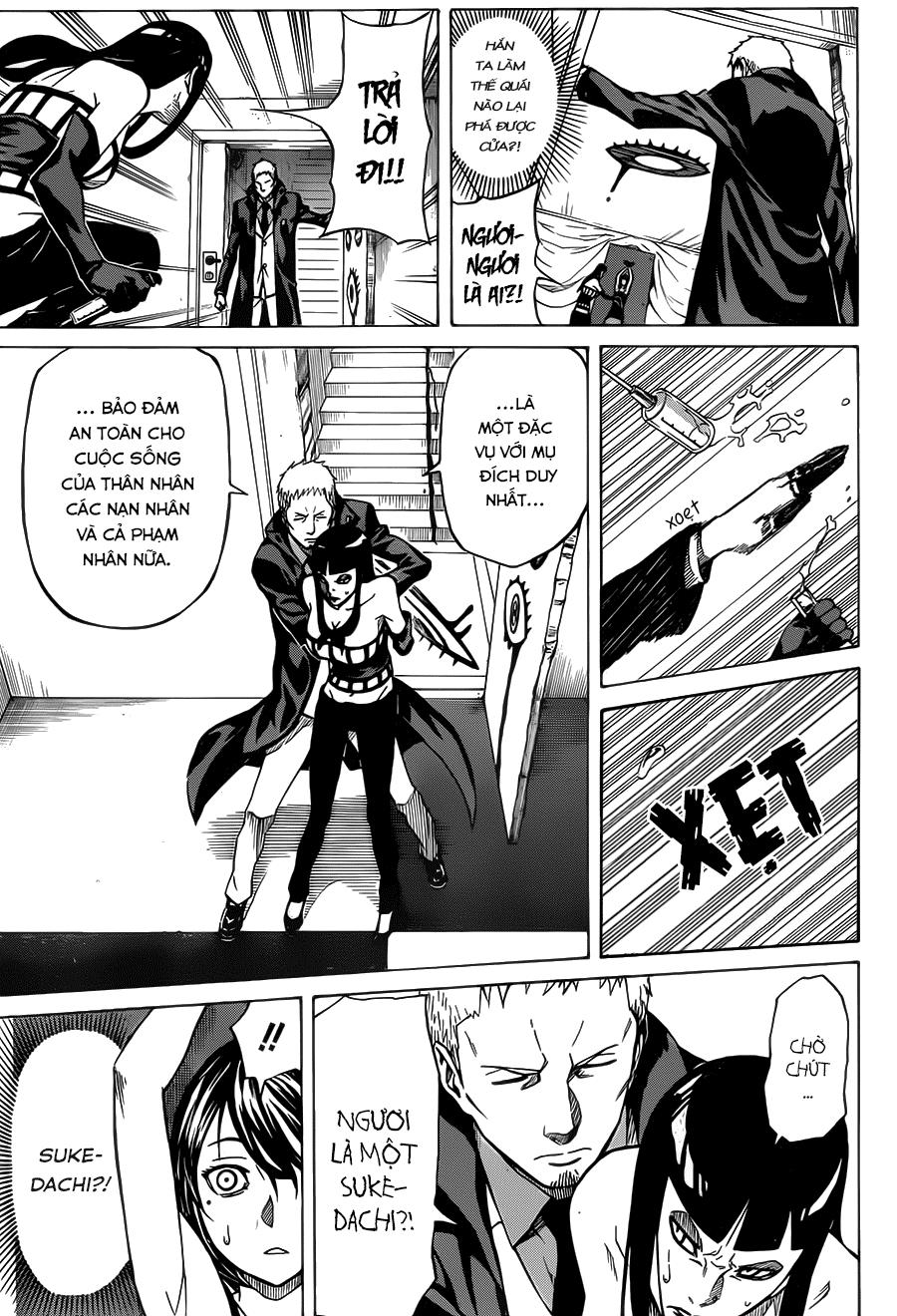 Sukedachi 09 Chapter 6 - Trang 2