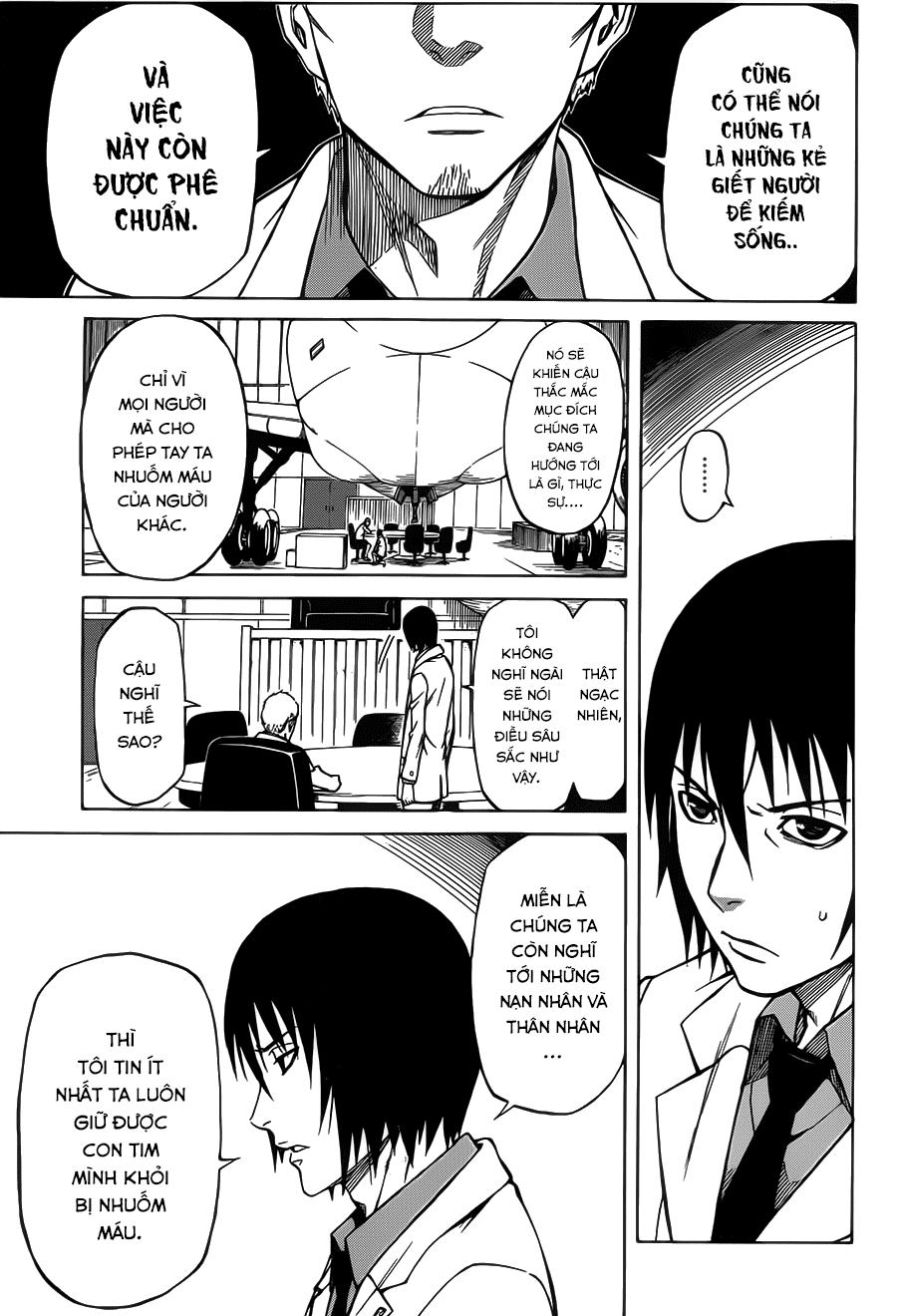 Sukedachi 09 Chapter 6 - Trang 2