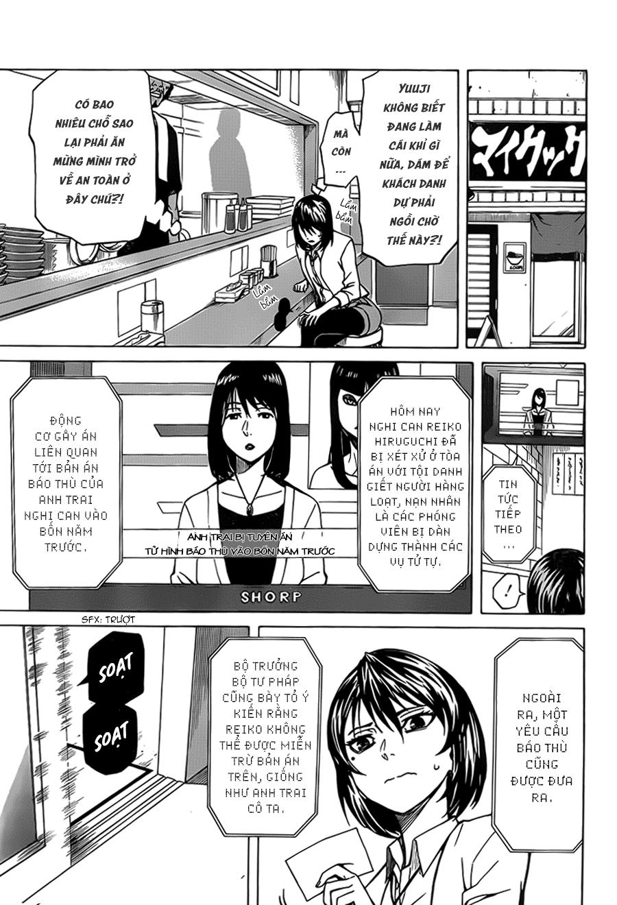 Sukedachi 09 Chapter 6 - Trang 2