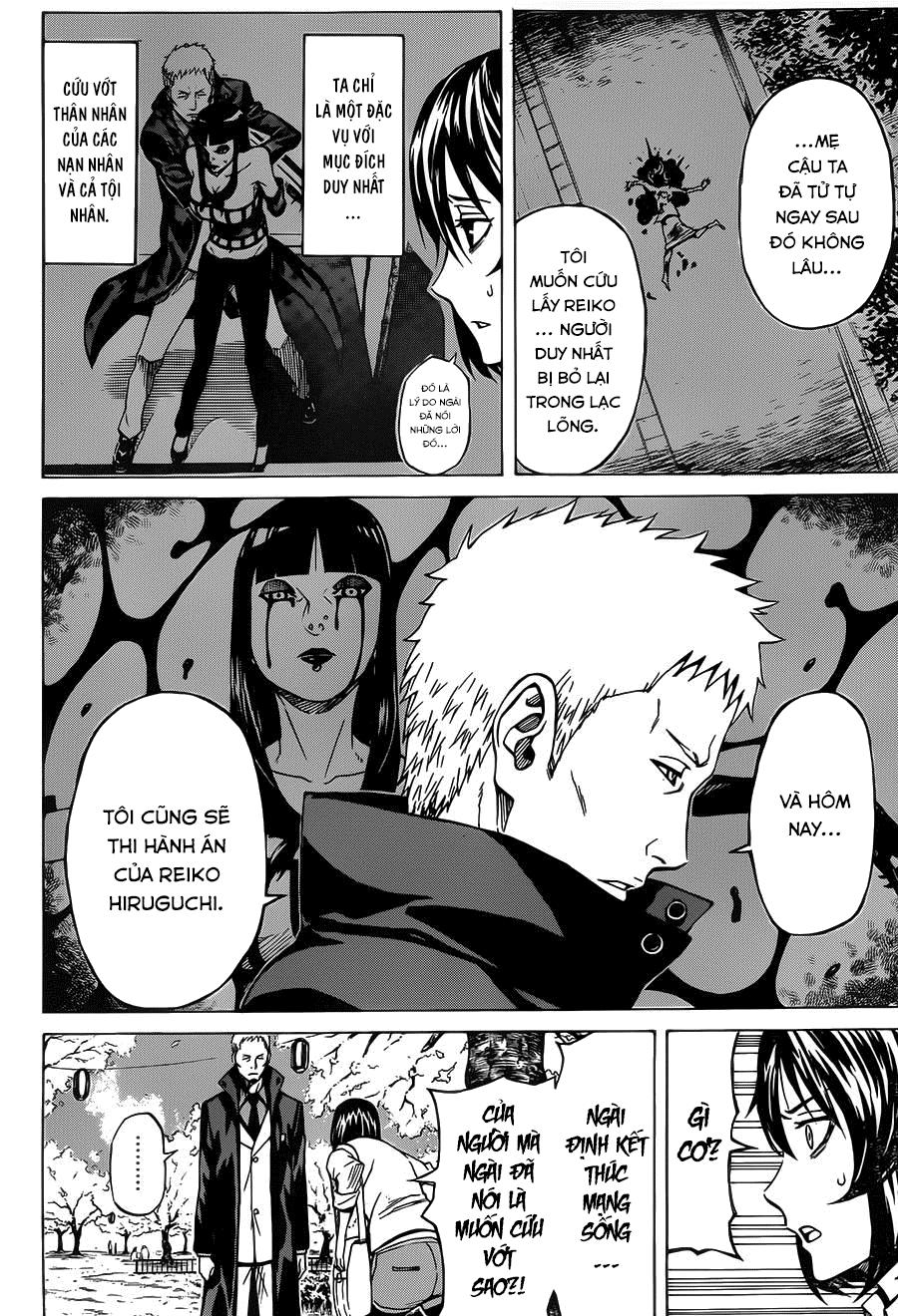 Sukedachi 09 Chapter 6 - Trang 2