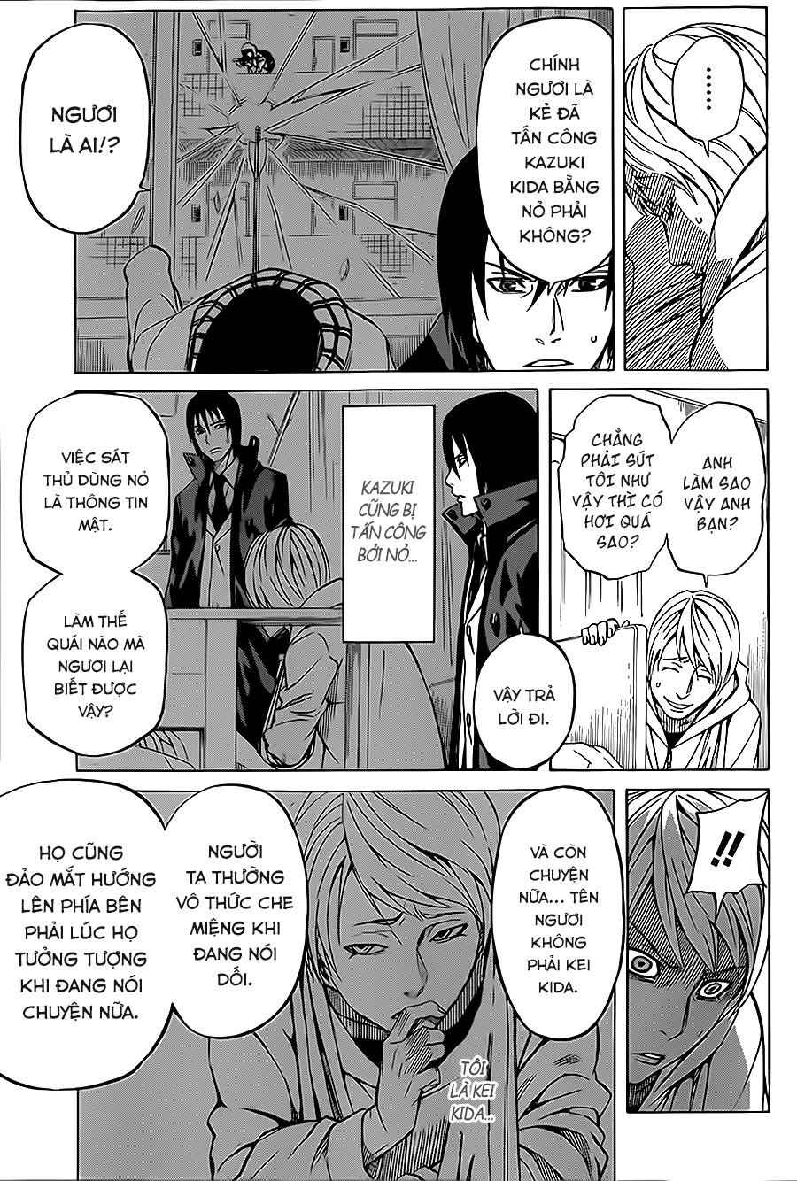 Sukedachi 09 Chapter 5.2 - Trang 2