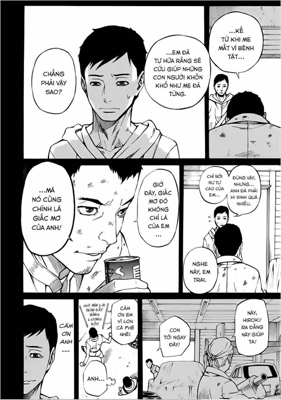 Sukedachi 09 Chapter 5.1 - Trang 2