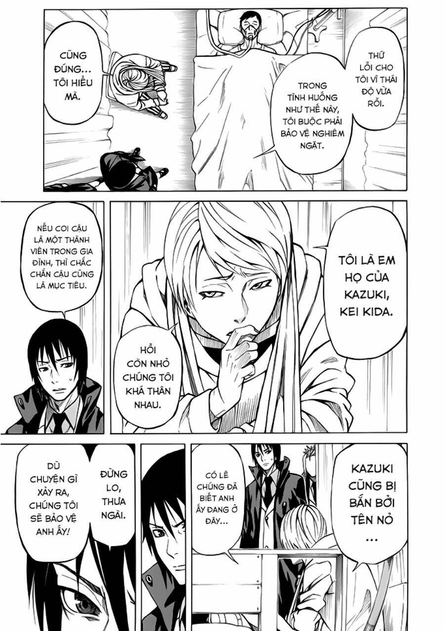 Sukedachi 09 Chapter 5.1 - Trang 2