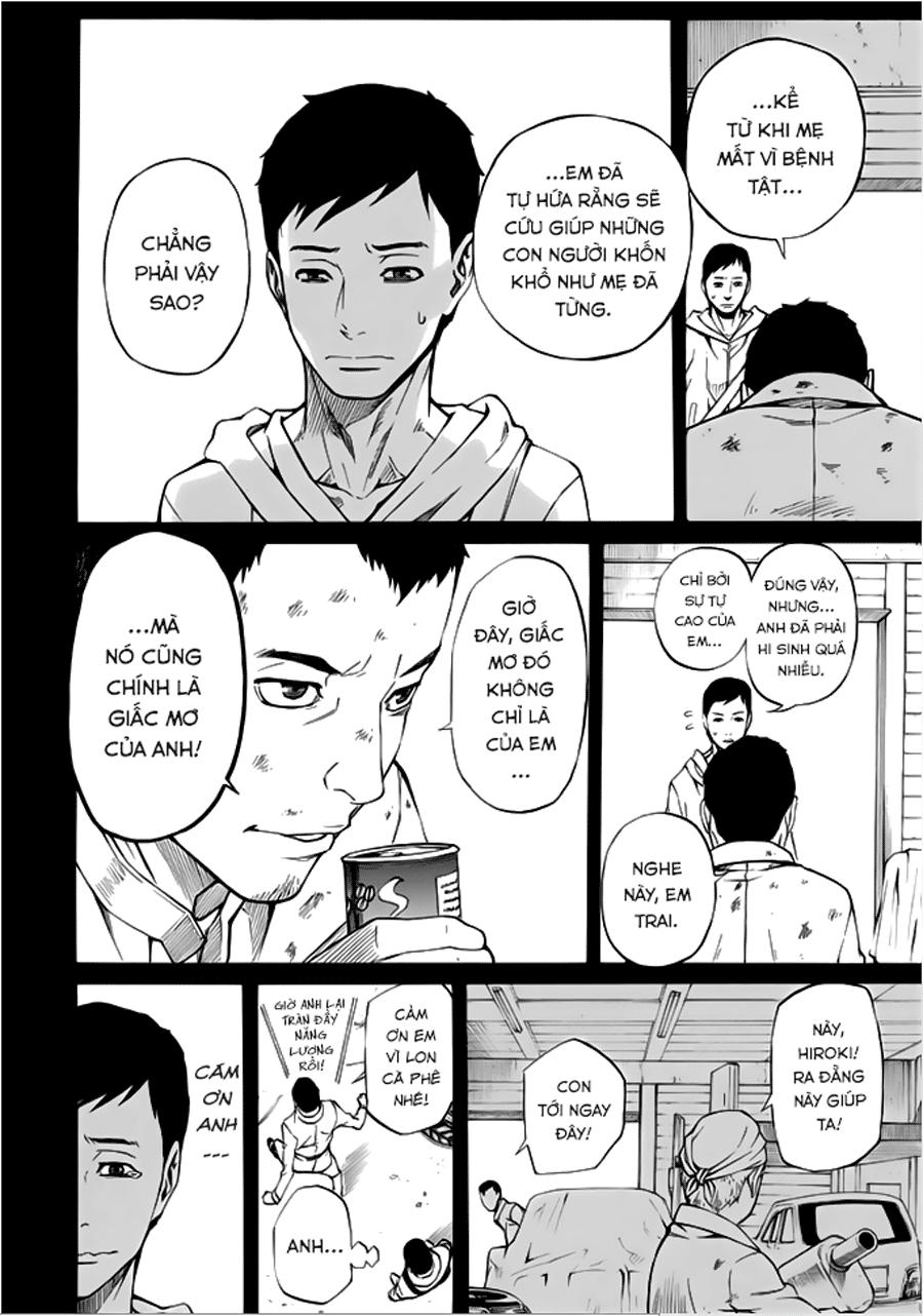 Sukedachi 09 Chapter 5 - Trang 2