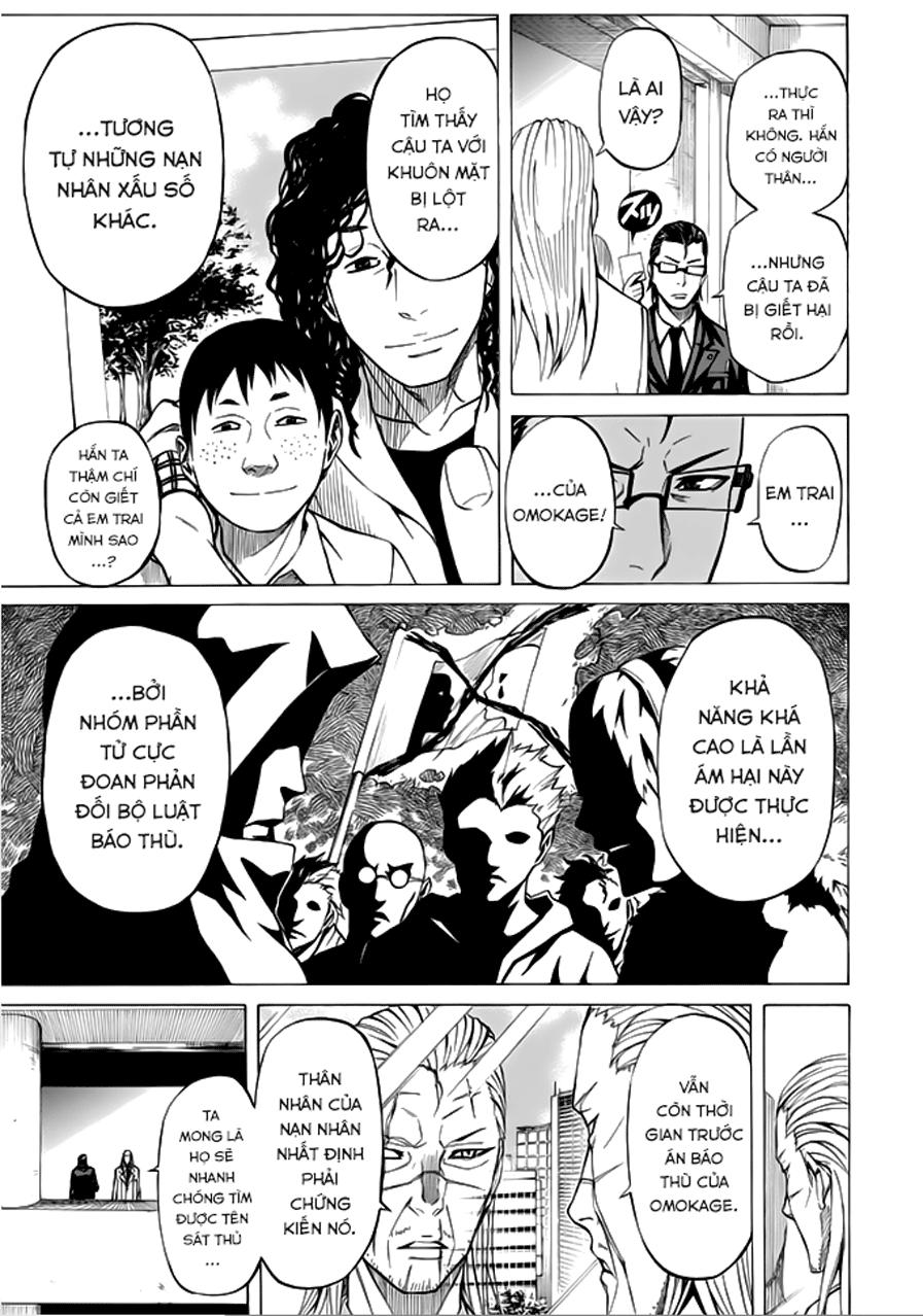 Sukedachi 09 Chapter 5 - Trang 2