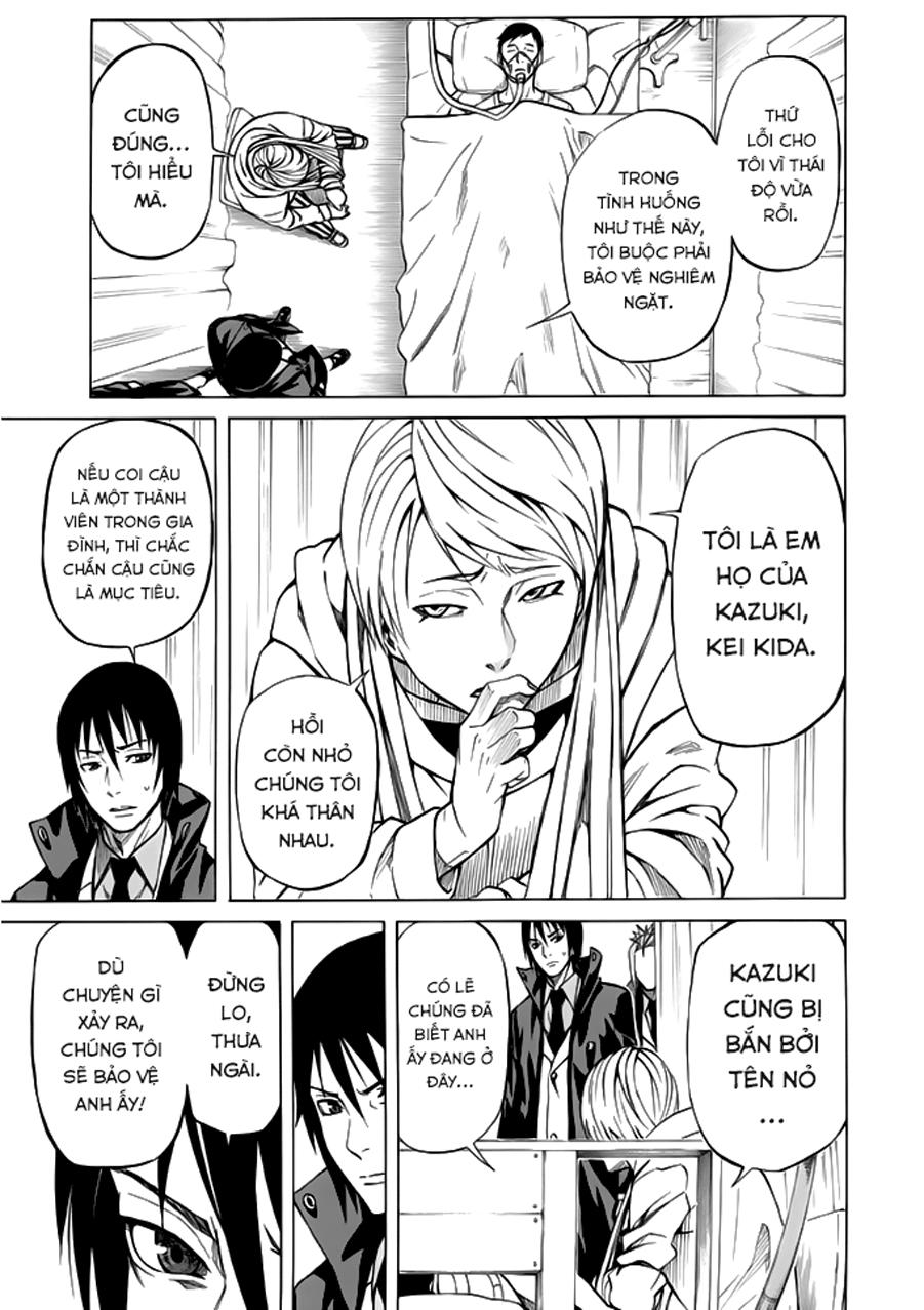 Sukedachi 09 Chapter 5 - Trang 2