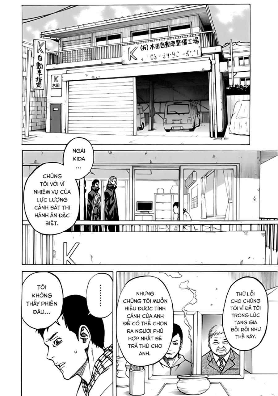 Sukedachi 09 Chapter 5 - Trang 2