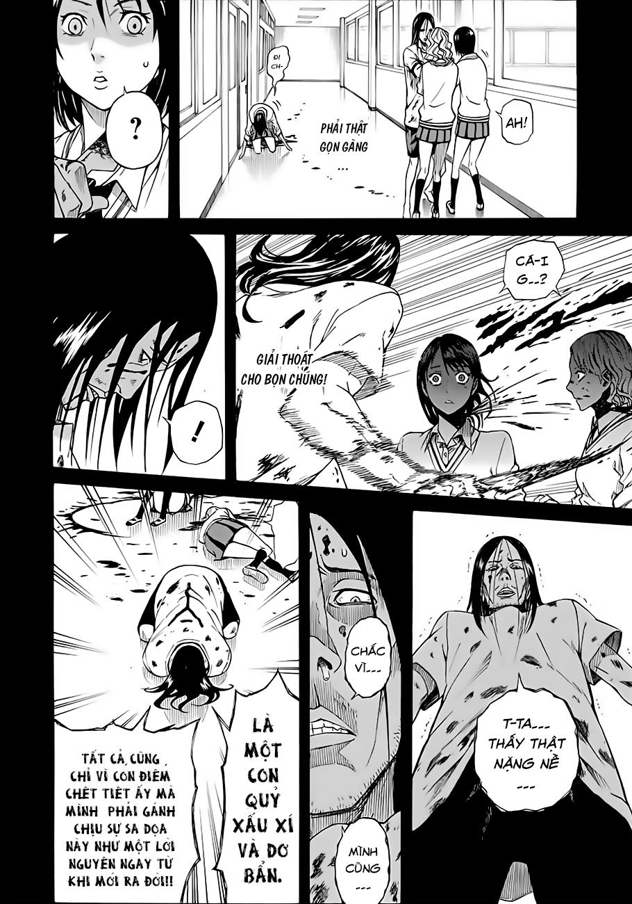 Sukedachi 09 Chapter 3 - Trang 2