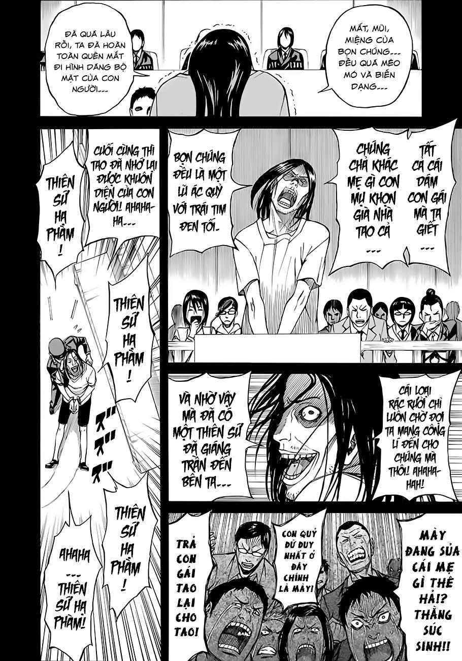 Sukedachi 09 Chapter 3 - Trang 2