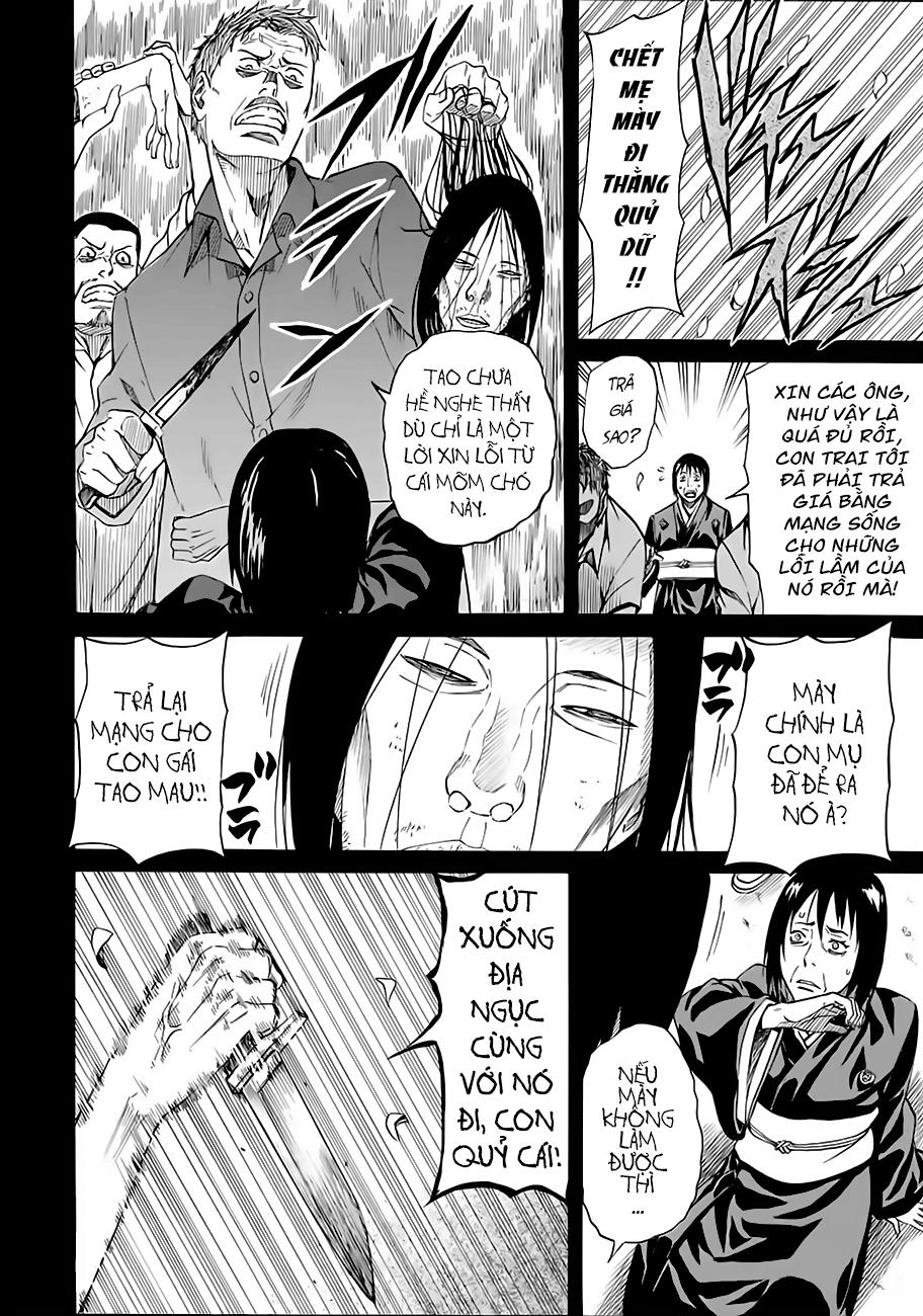 Sukedachi 09 Chapter 3 - Trang 2