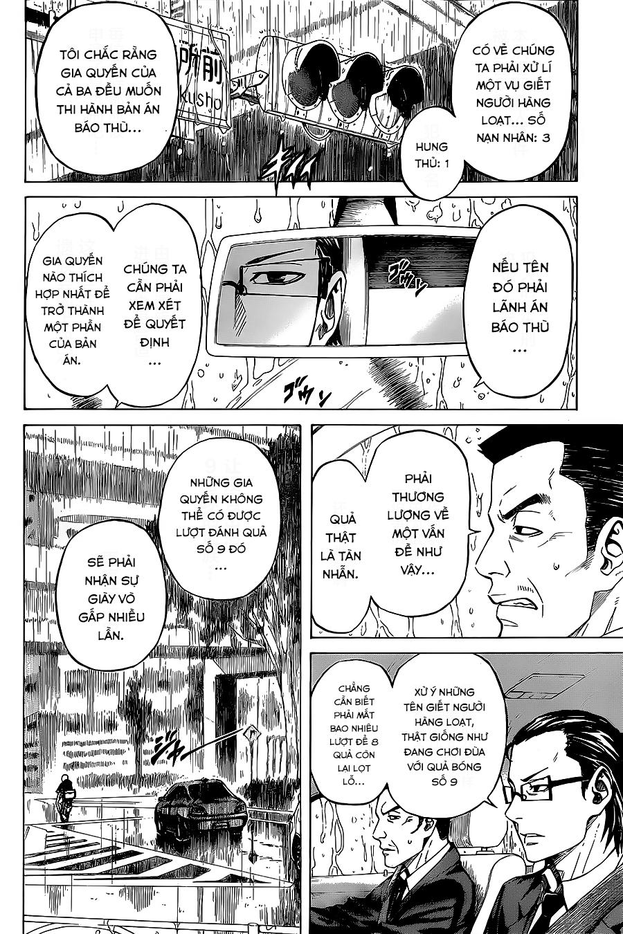 Sukedachi 09 Chapter 2 - Trang 2