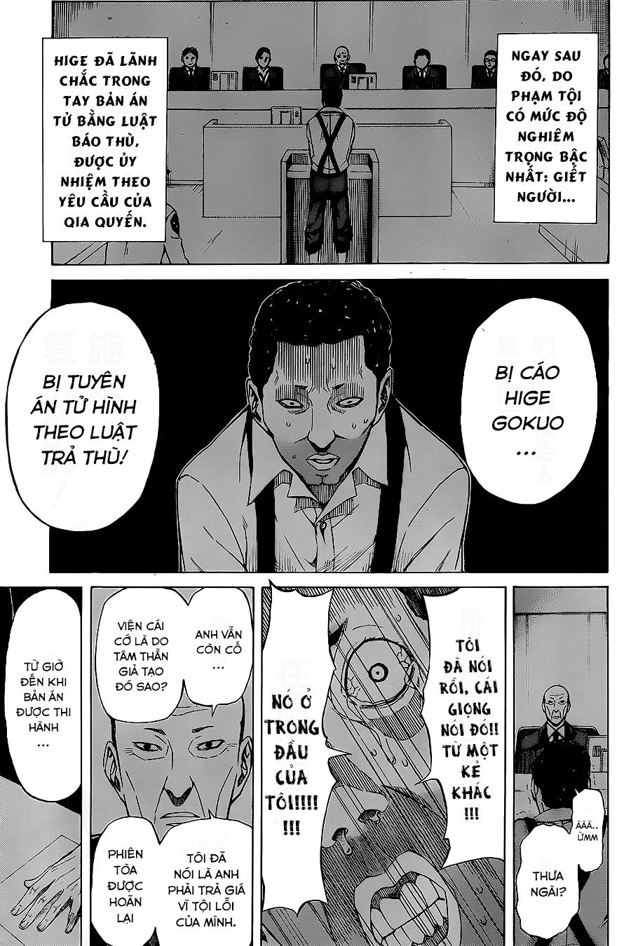 Sukedachi 09 Chapter 2 - Trang 2