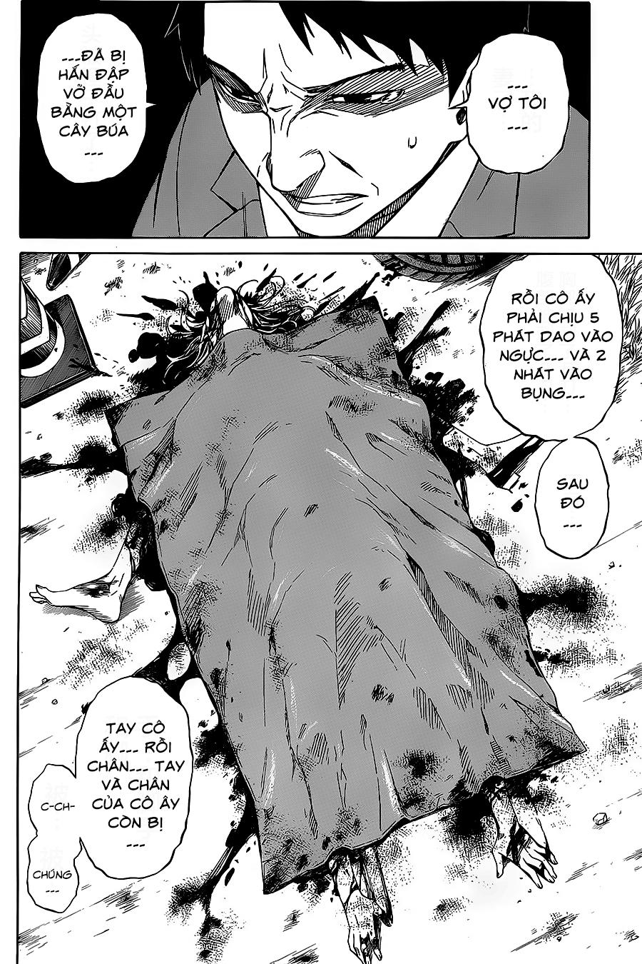 Sukedachi 09 Chapter 2 - Trang 2