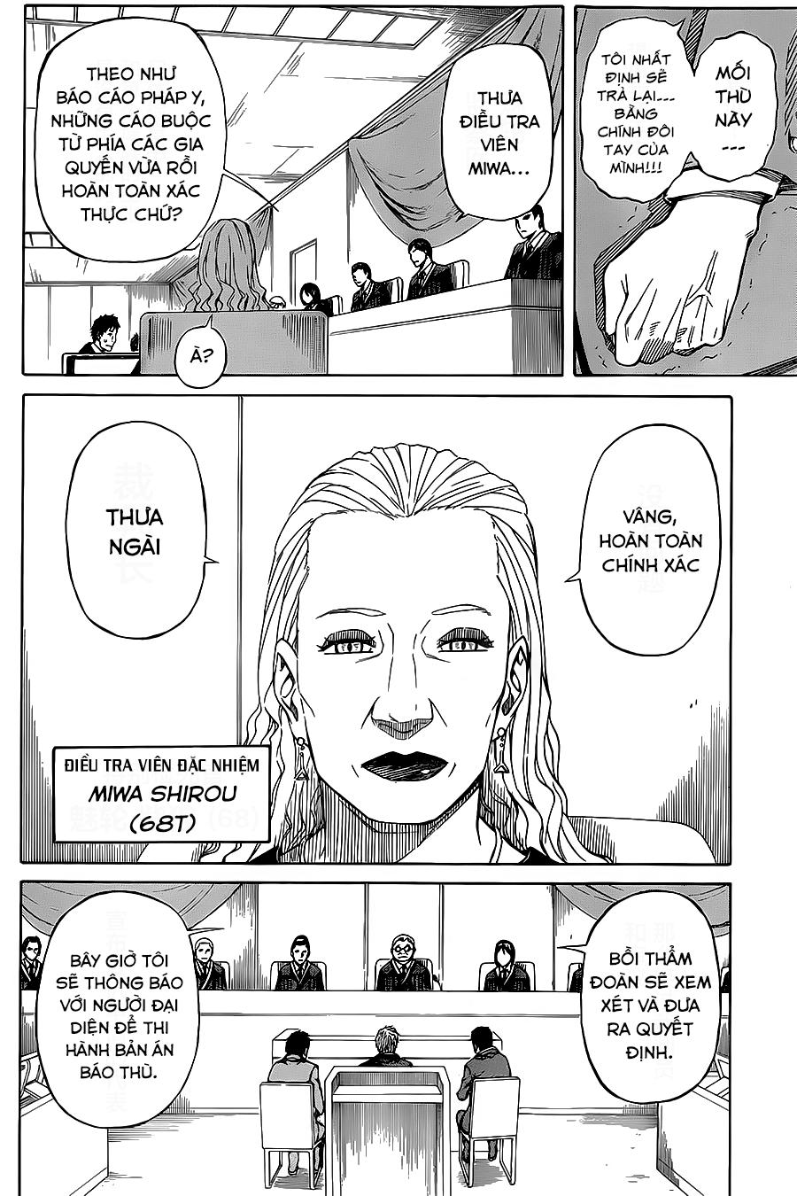 Sukedachi 09 Chapter 2 - Trang 2