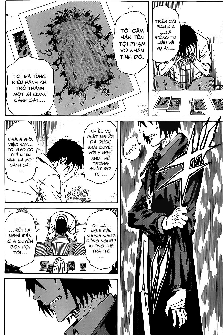 Sukedachi 09 Chapter 2 - Trang 2