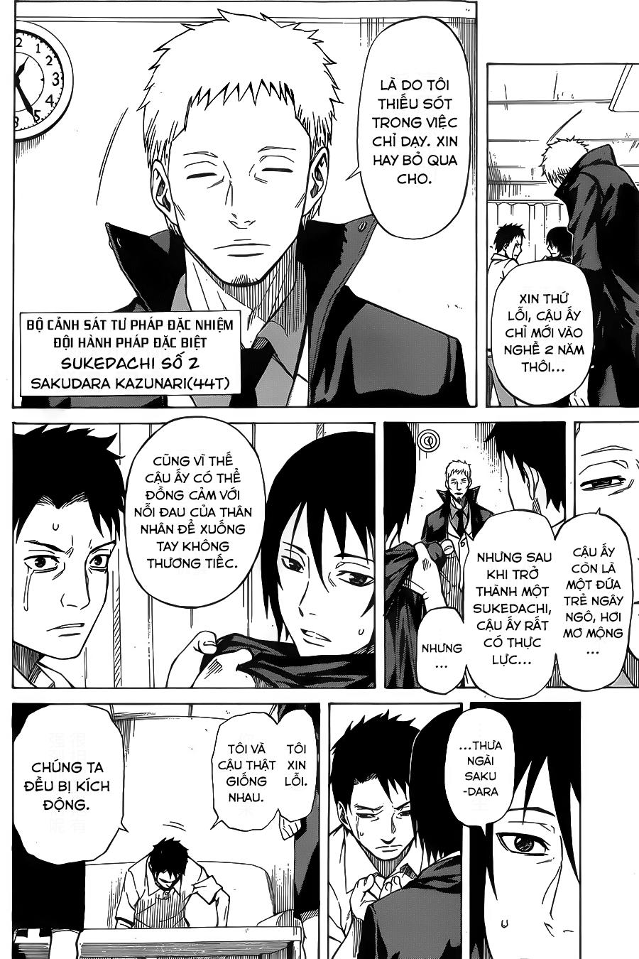 Sukedachi 09 Chapter 2 - Trang 2