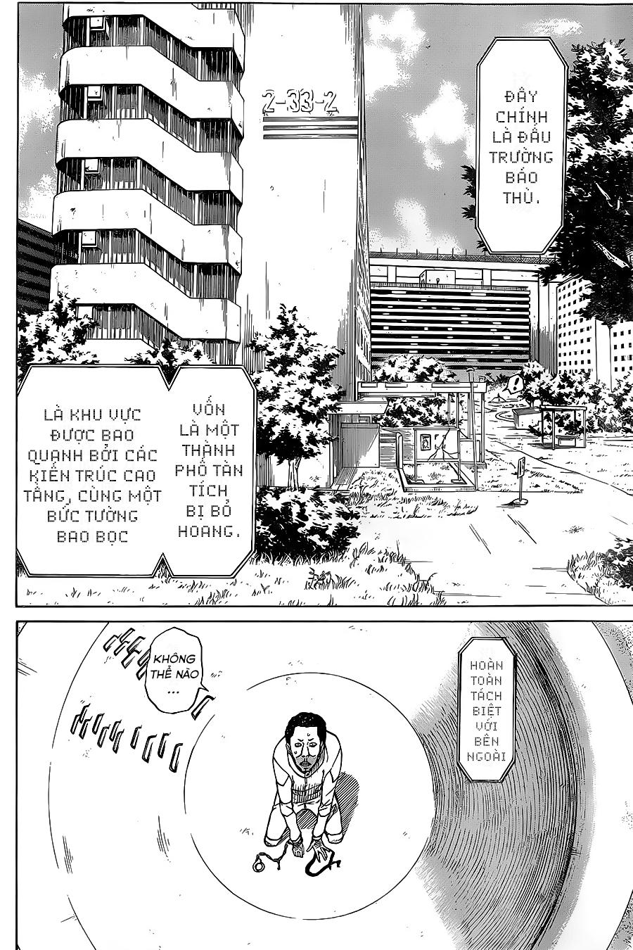 Sukedachi 09 Chapter 2 - Trang 2