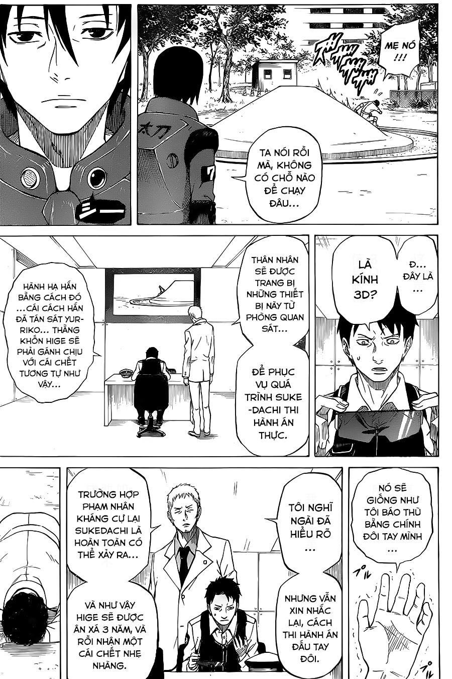 Sukedachi 09 Chapter 2 - Trang 2