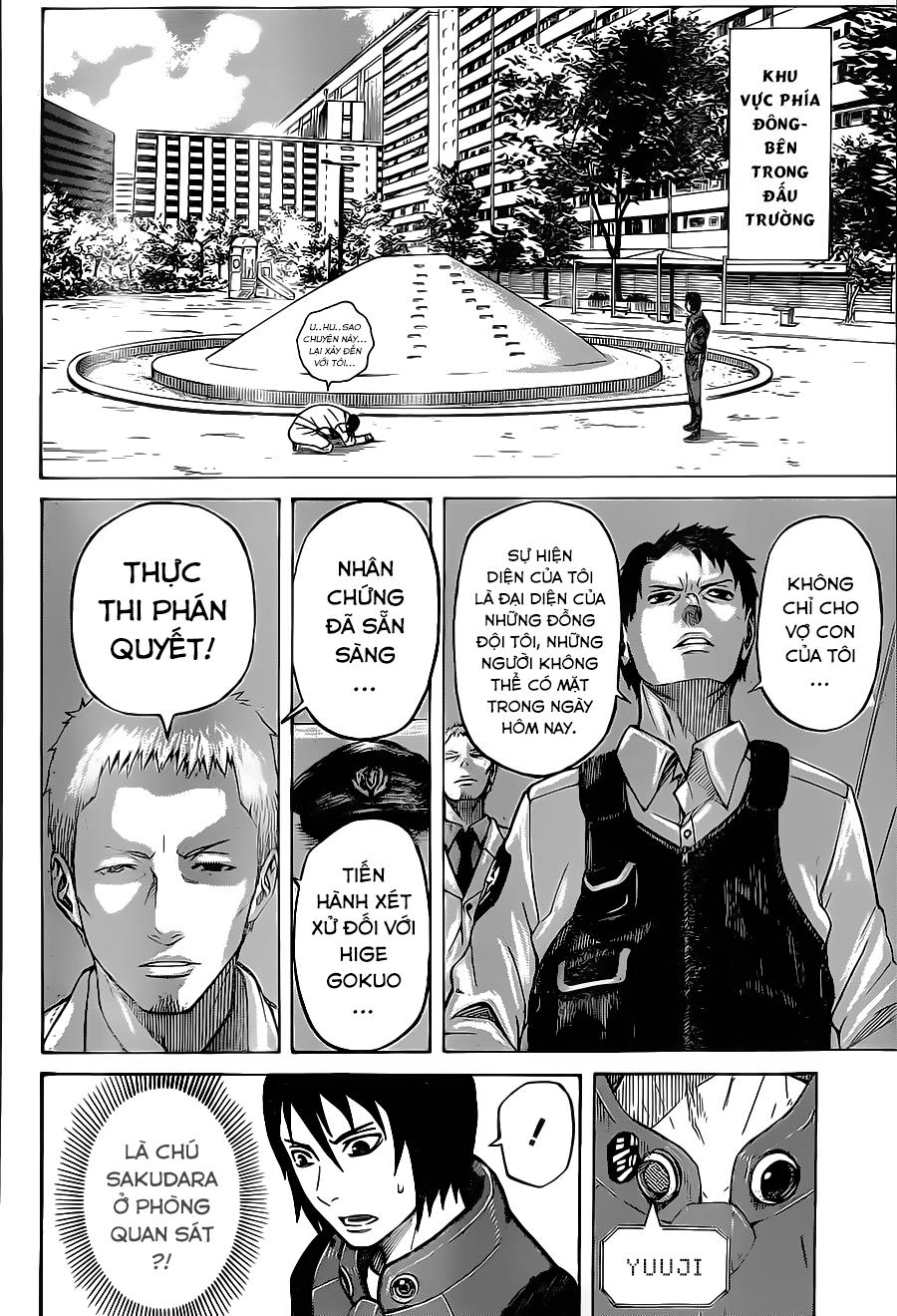 Sukedachi 09 Chapter 2 - Trang 2