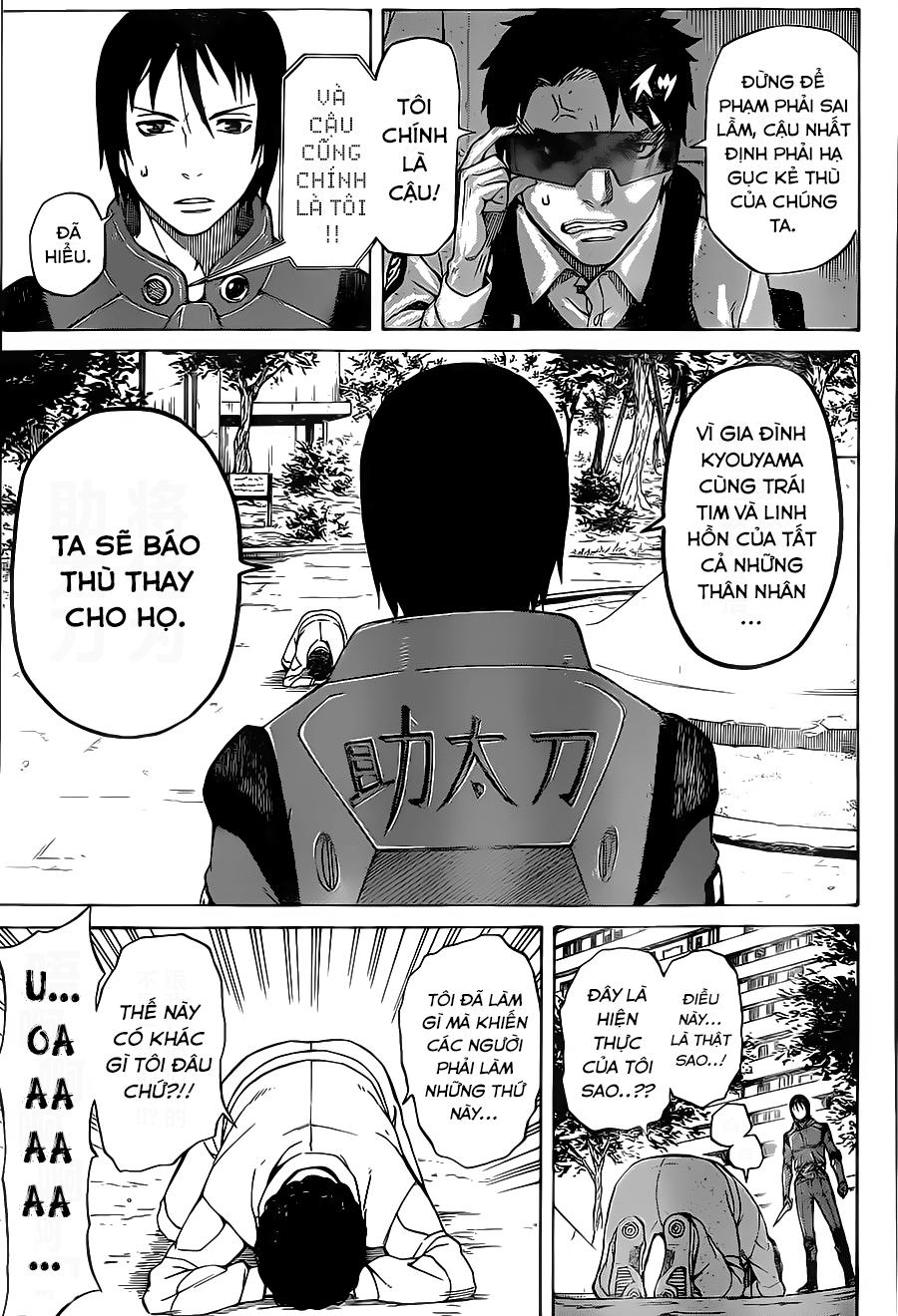 Sukedachi 09 Chapter 2 - Trang 2