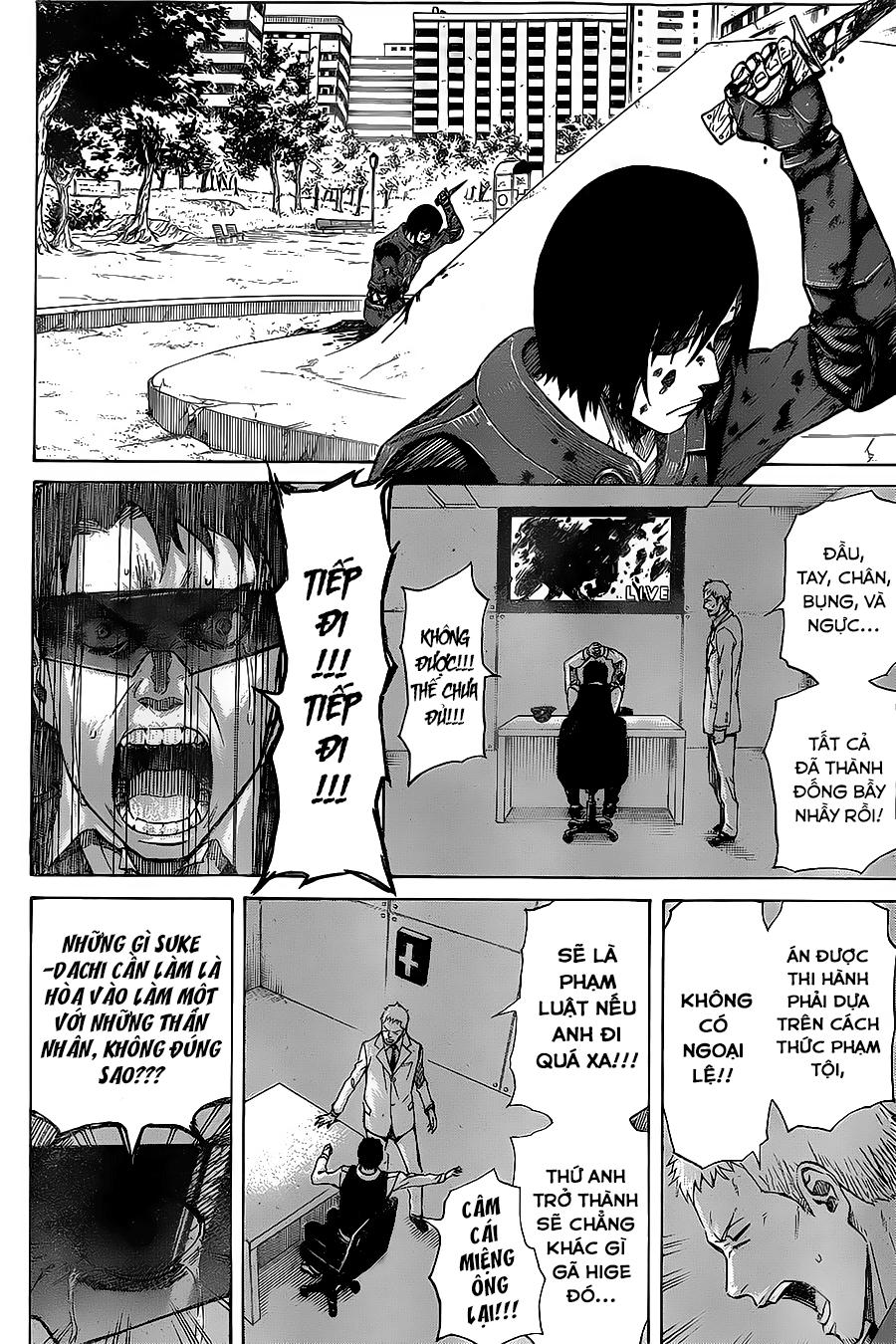 Sukedachi 09 Chapter 2 - Trang 2