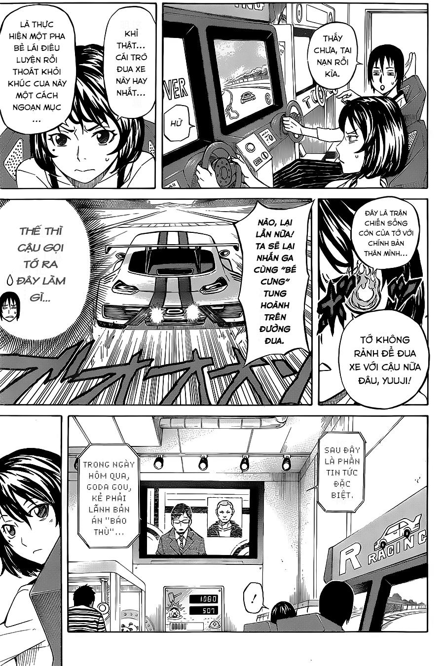 Sukedachi 09 Chapter 2 - Trang 2