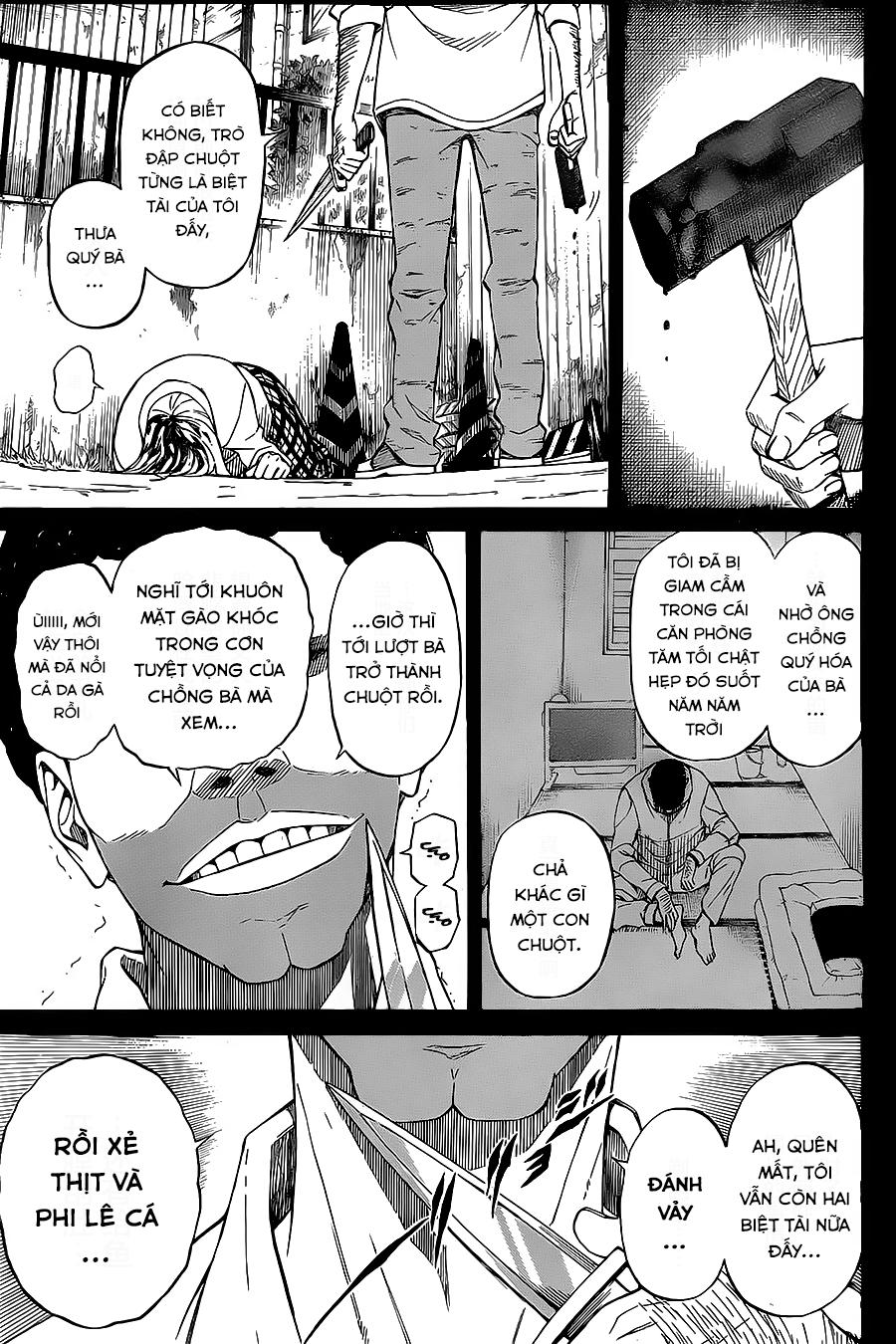 Sukedachi 09 Chapter 2 - Trang 2