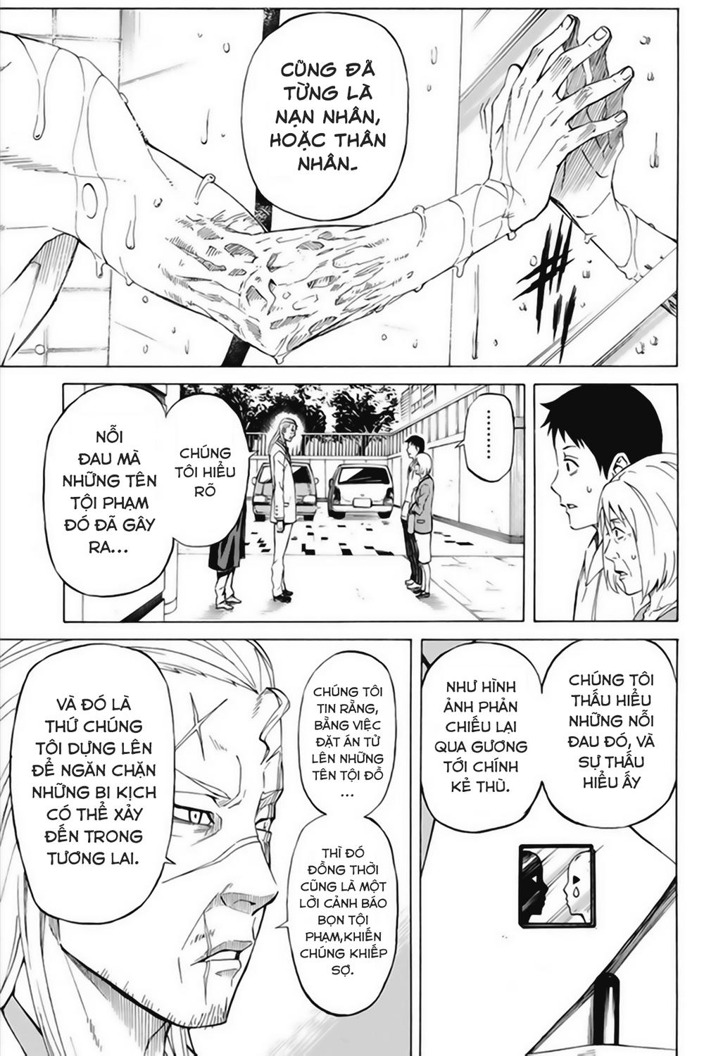 Sukedachi 09 Chapter 1 - Trang 2