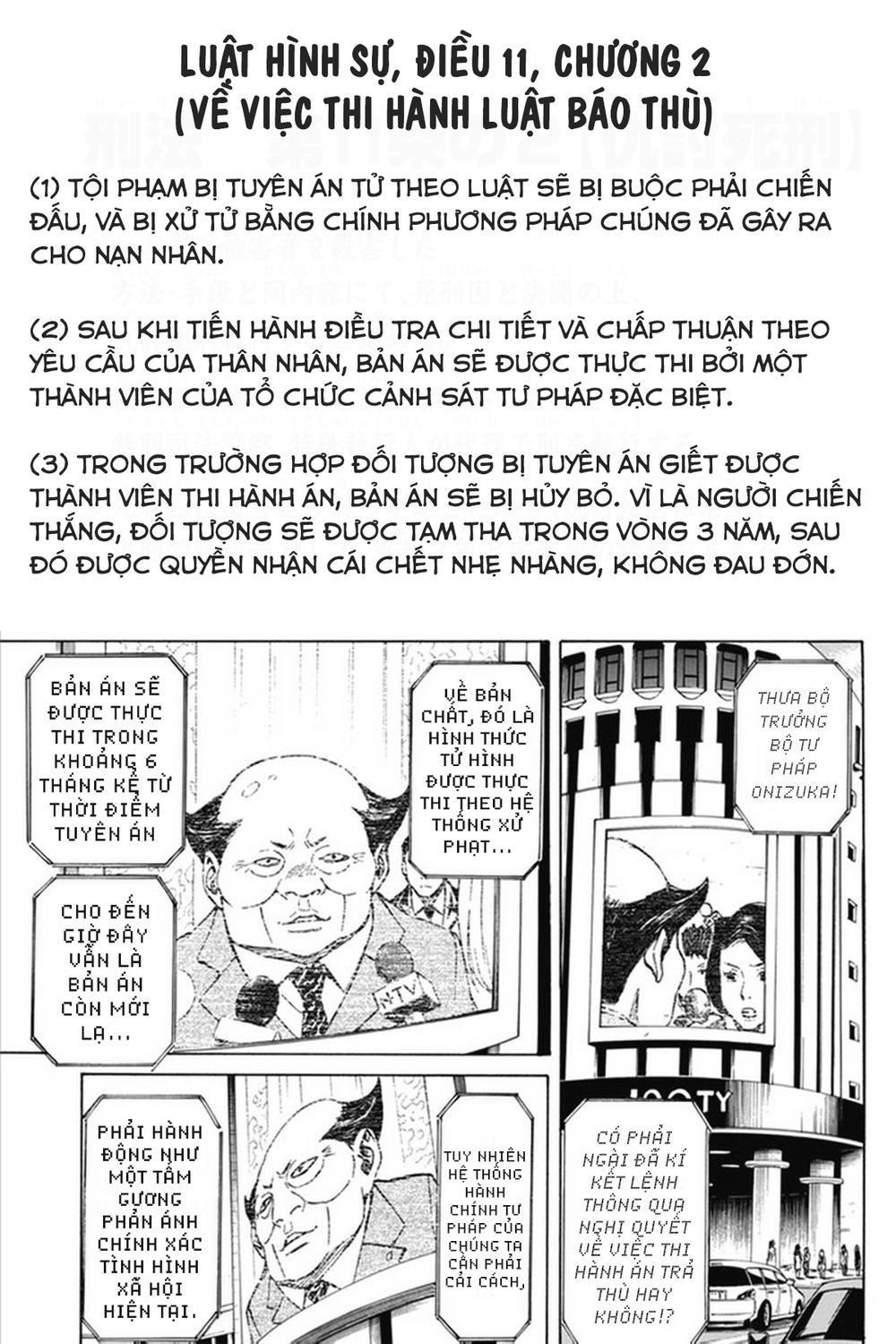 Sukedachi 09 Chapter 1 - Trang 2