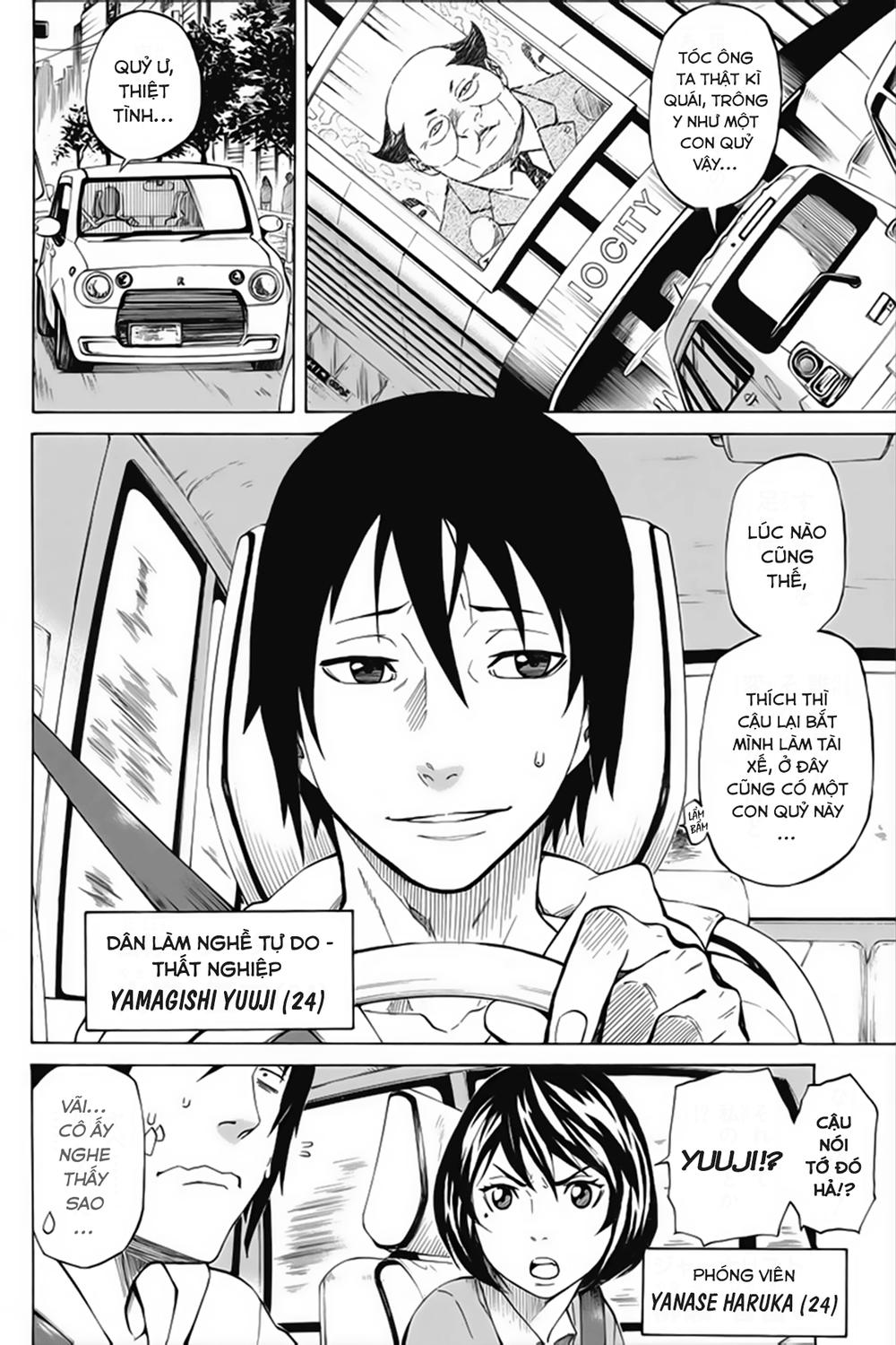 Sukedachi 09 Chapter 1 - Trang 2