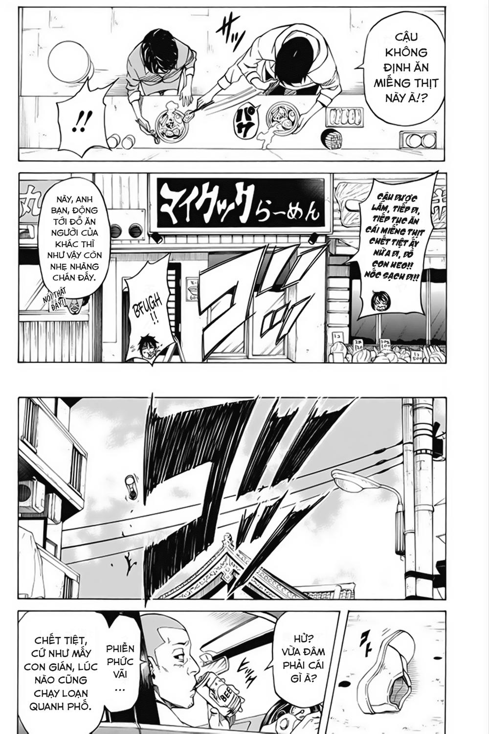 Sukedachi 09 Chapter 1 - Trang 2