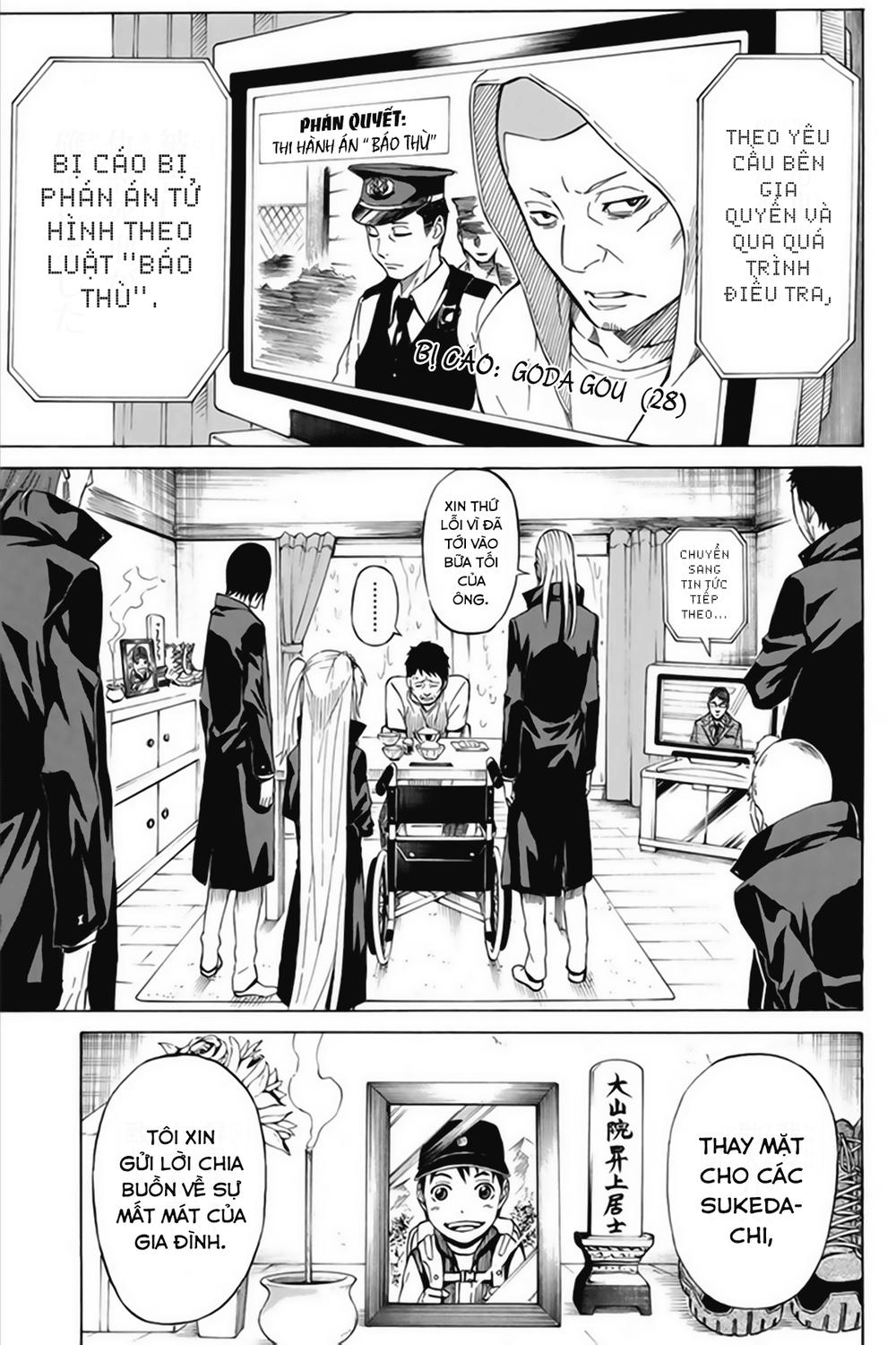 Sukedachi 09 Chapter 1 - Trang 2