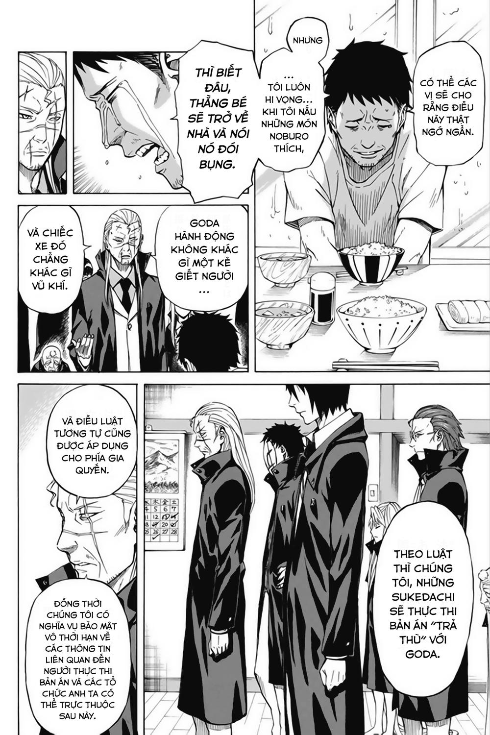 Sukedachi 09 Chapter 1 - Trang 2