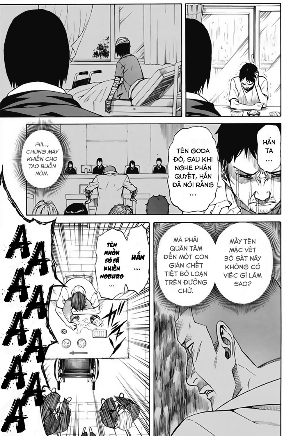 Sukedachi 09 Chapter 1 - Trang 2