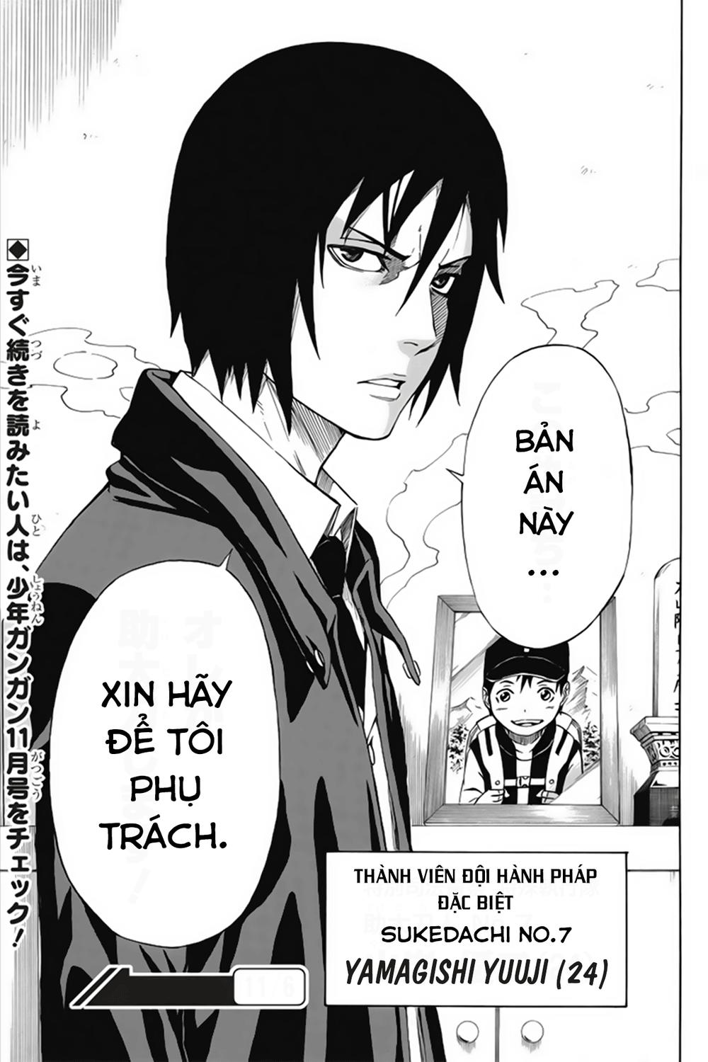 Sukedachi 09 Chapter 1 - Trang 2