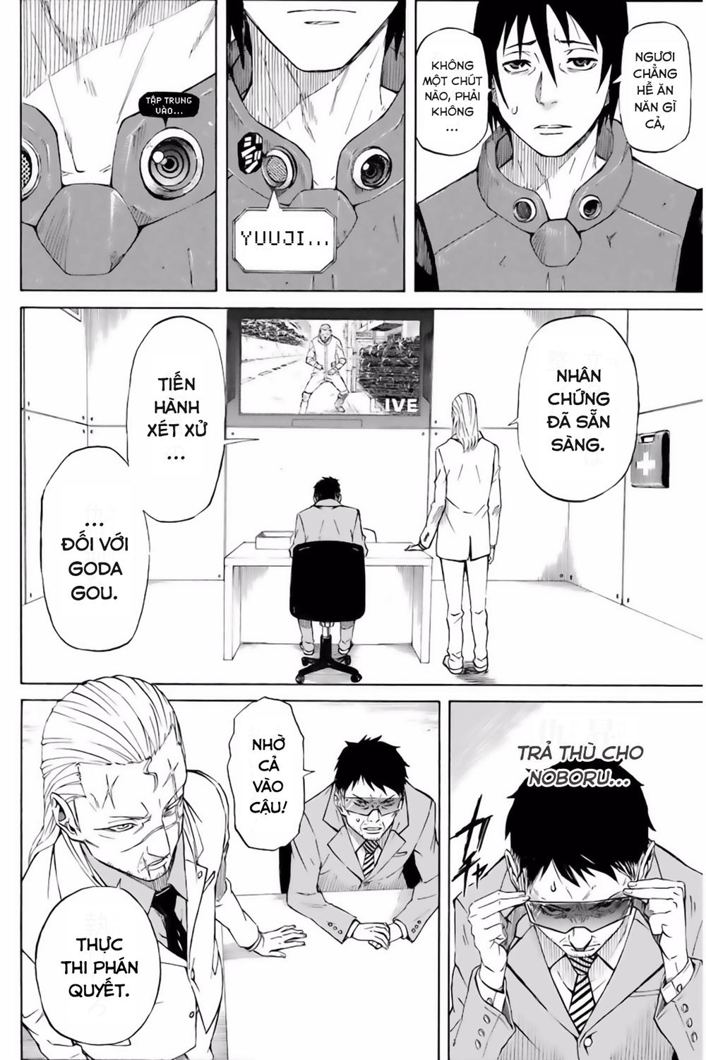 Sukedachi 09 Chapter 1 - Trang 2