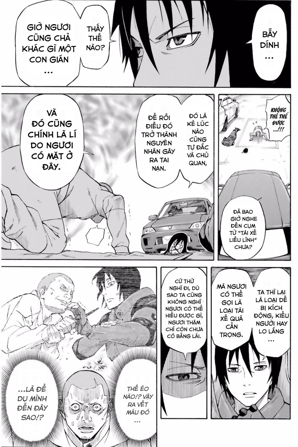 Sukedachi 09 Chapter 1 - Trang 2