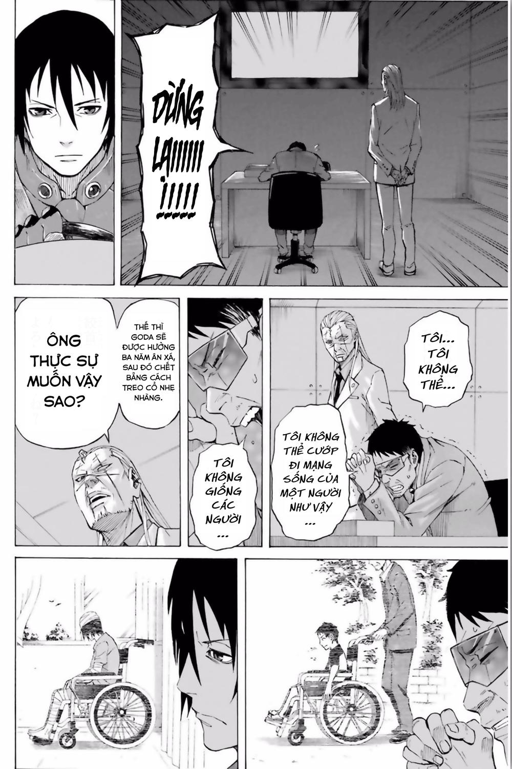 Sukedachi 09 Chapter 1 - Trang 2