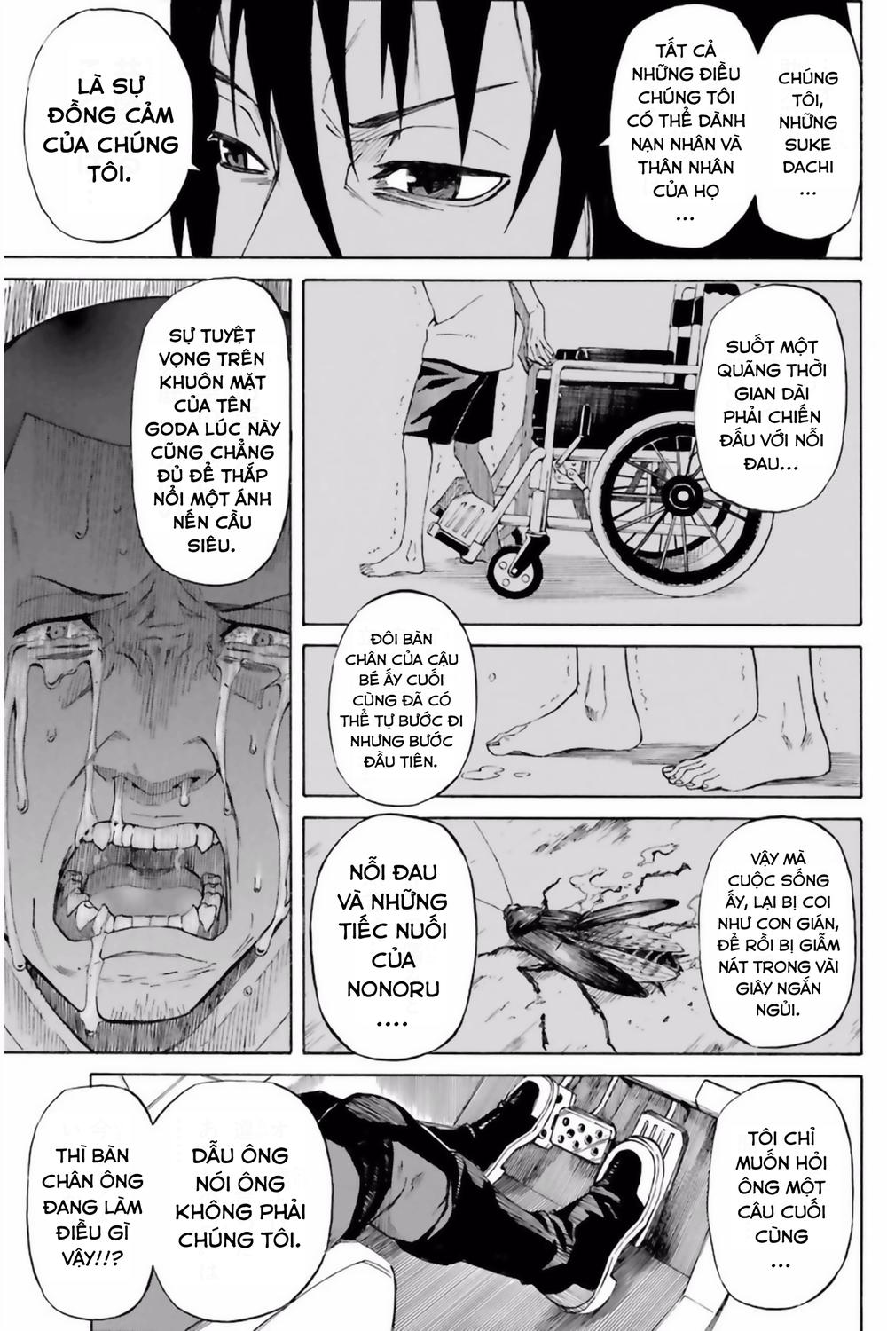 Sukedachi 09 Chapter 1 - Trang 2